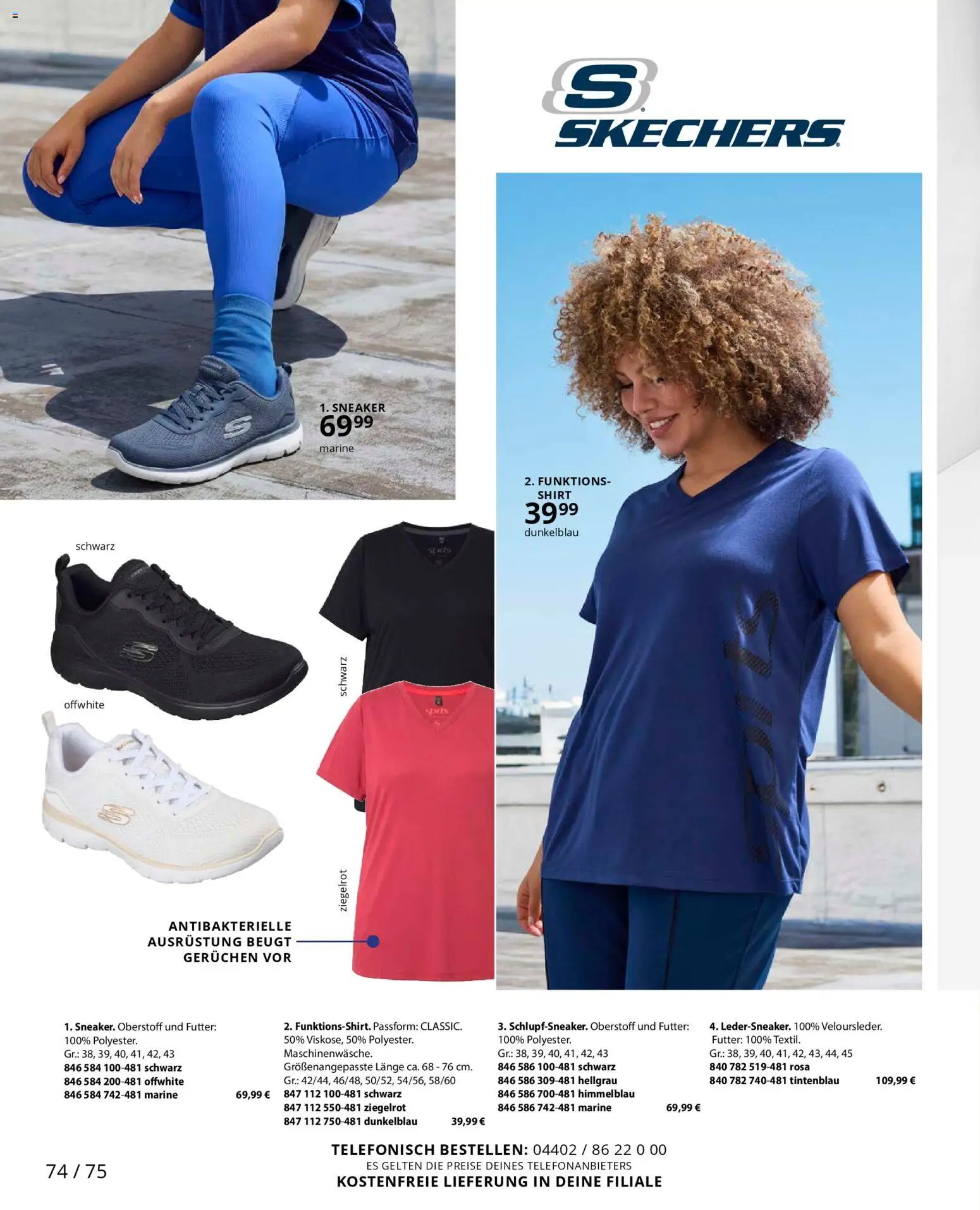 Ulla Popken Prospekt 	 – gültig ab 01.01.2026 | Seite: 74 | Produkte: Shirt