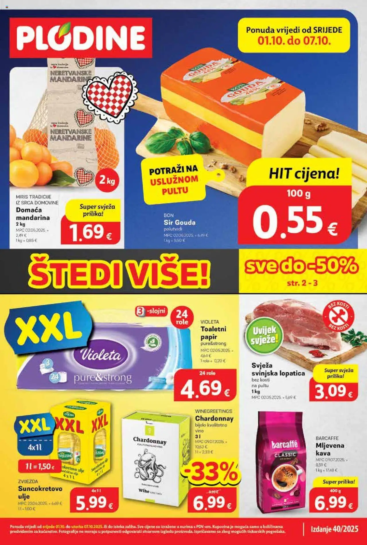 Plodine katalog | vrijedi od 01.10.2025 | Stranica: 1 | Proizvodi: Miris, Mandarina, Lopatica, Violeta