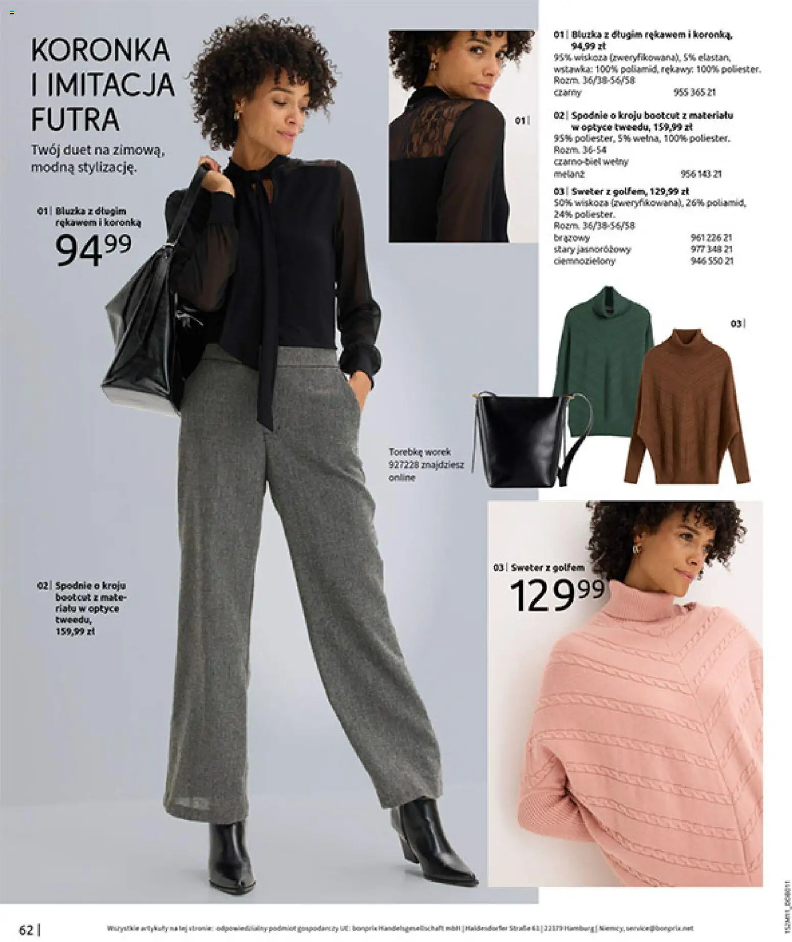 BonPrix Katalog - Na Listę Życzeń od 15.12.2025 | Strona: 64 | Produkty: Bluzka, Sweter, Spodnie