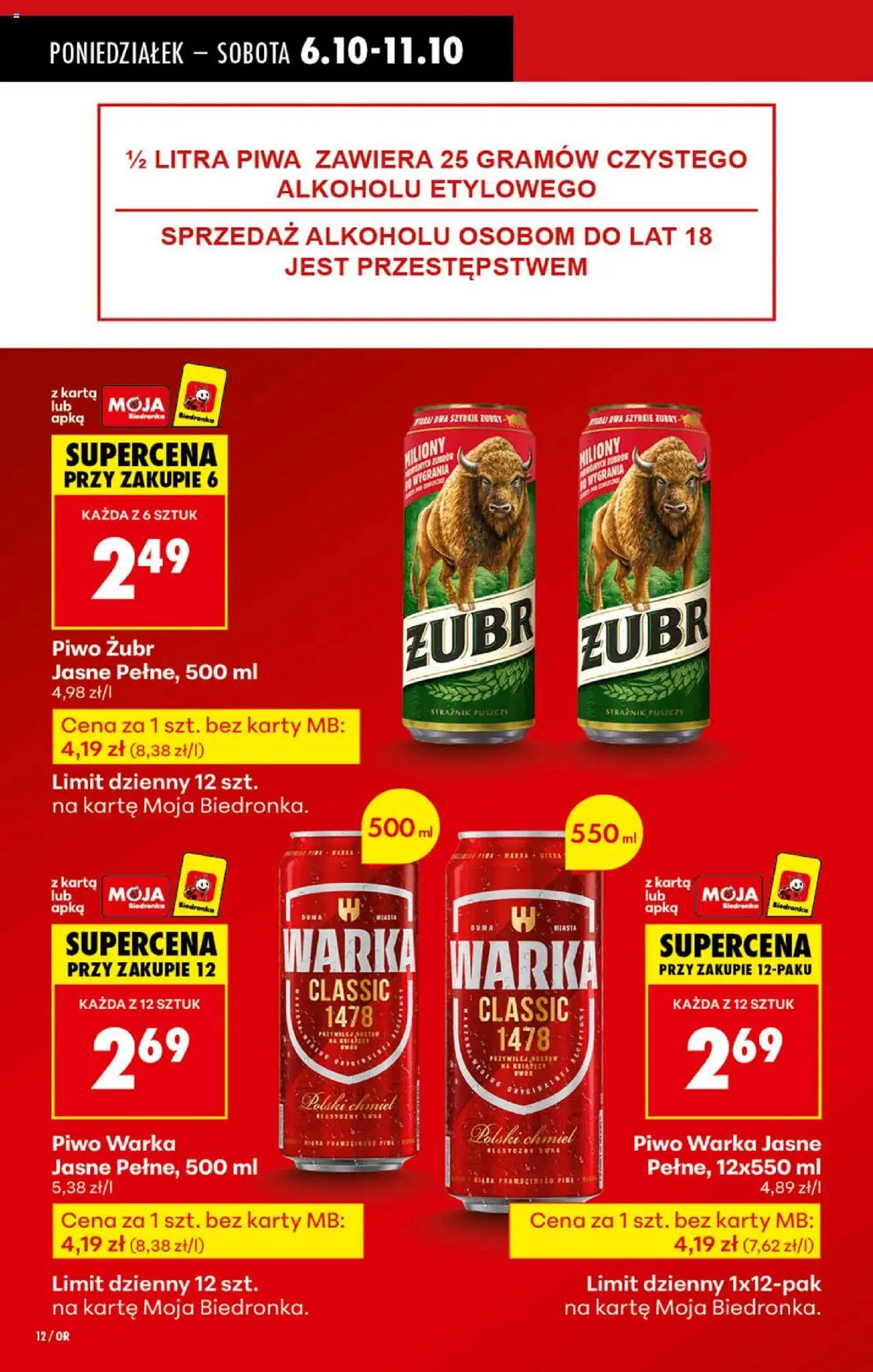 Biedronka gazetka od 06.10.2025 | Strona: 15 | Produkty: Piwo żubr, Karta, Warka, Piwo