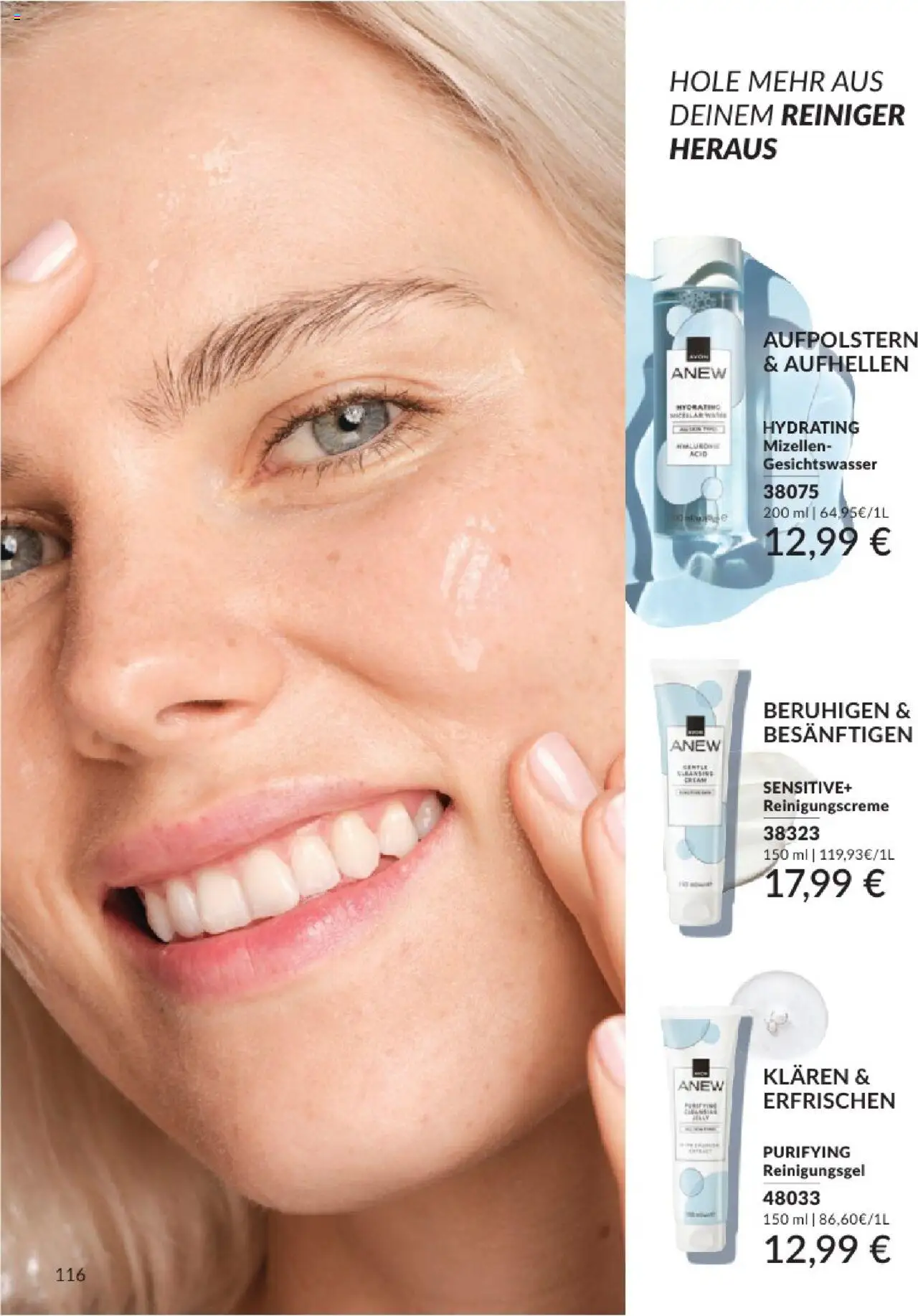 AVON Katalog August 2025 - gültig ab dem 01.08.2025 | Seite: 118