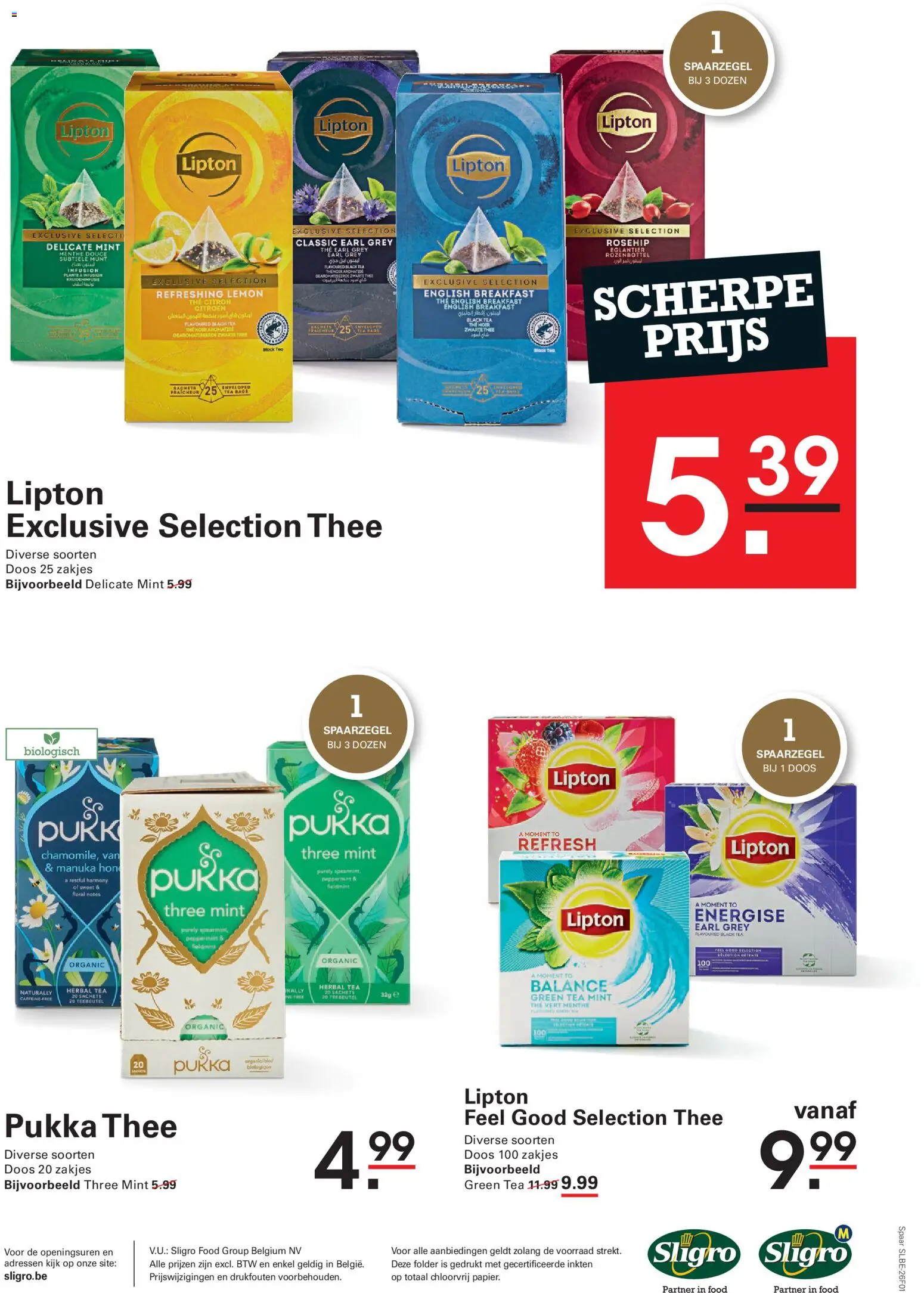 {H1} | Pagina: 12 | Producten: Thee, Citroen, Munt