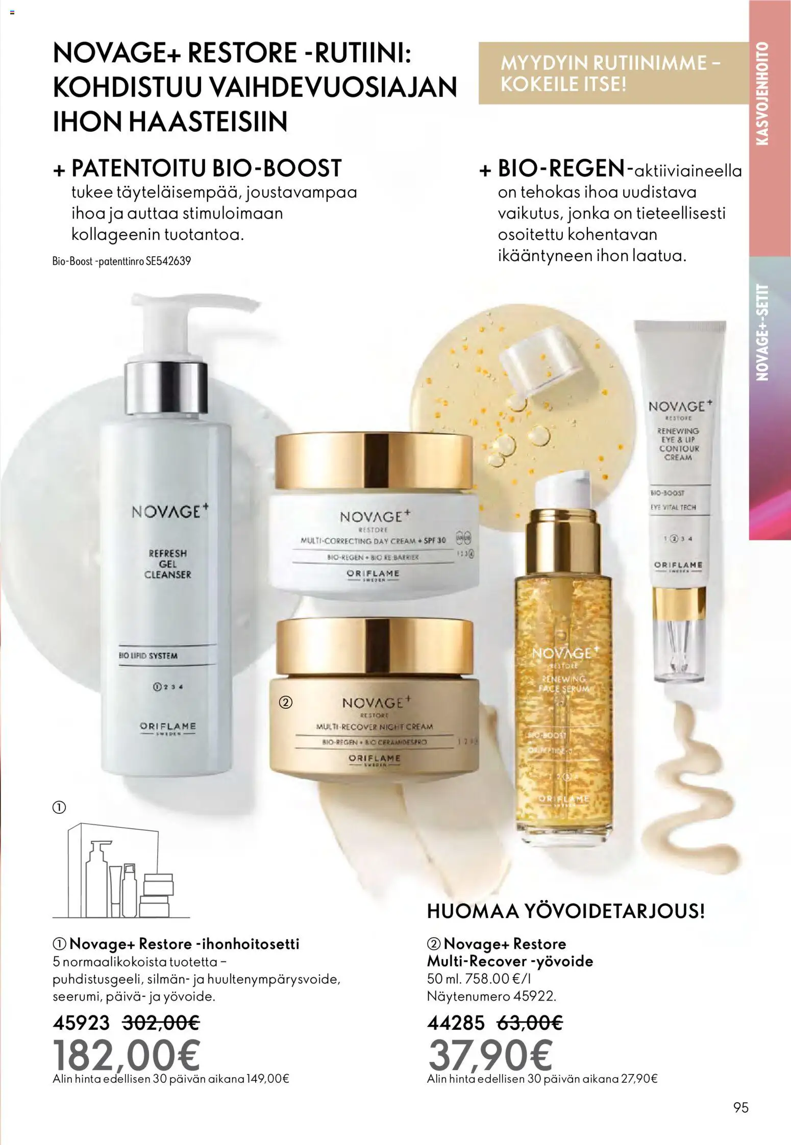 Oriflame - Esite 01 – voimassa 31.12.2025 alkaen | Sivu: 95 | Tuotteet: Yövoide