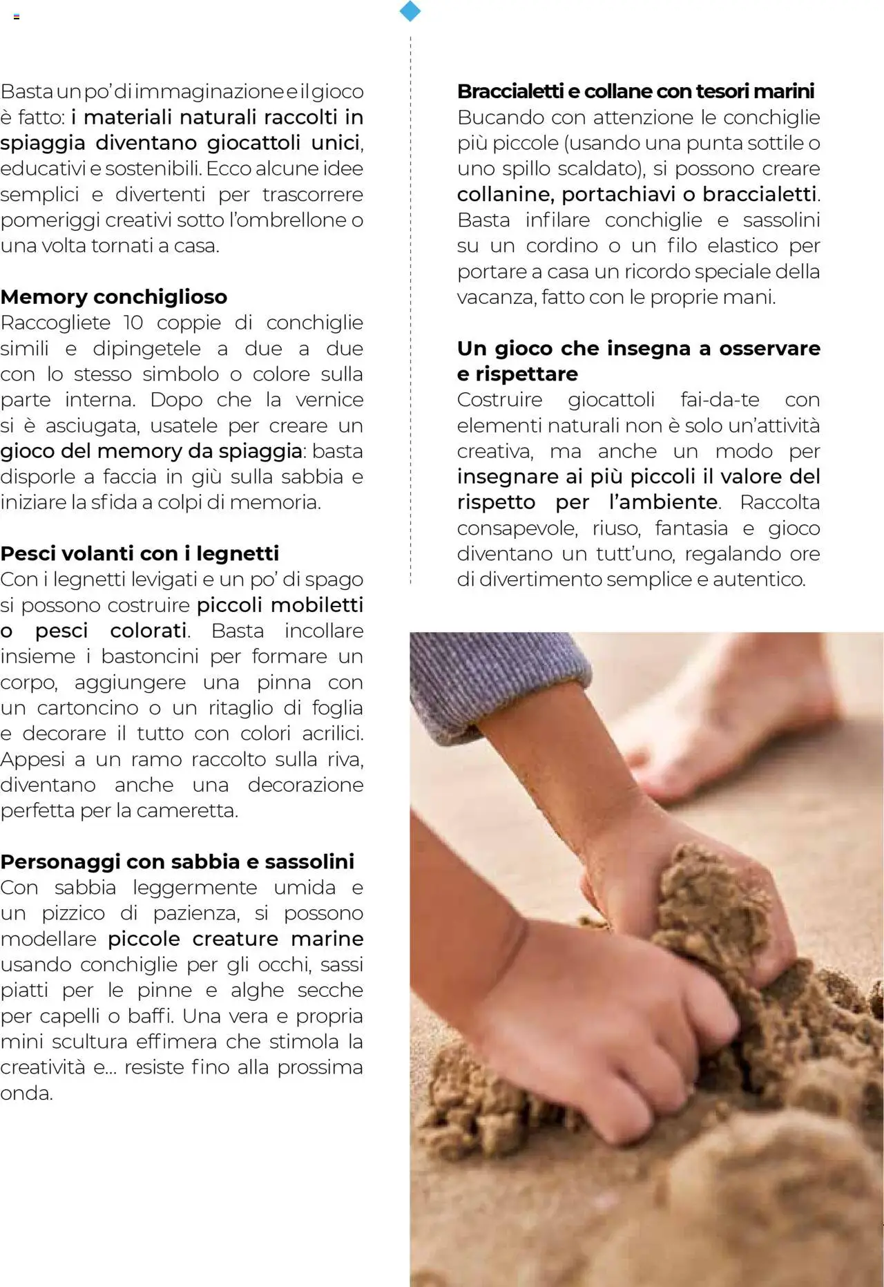 Volantino Gulliver del 01.08.2025 | Pagina: 85 | Prodotti: Pinne, Gioco