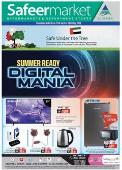 Preview of Safeermarket catalogue valid from 11.04.2026 | Page: 1