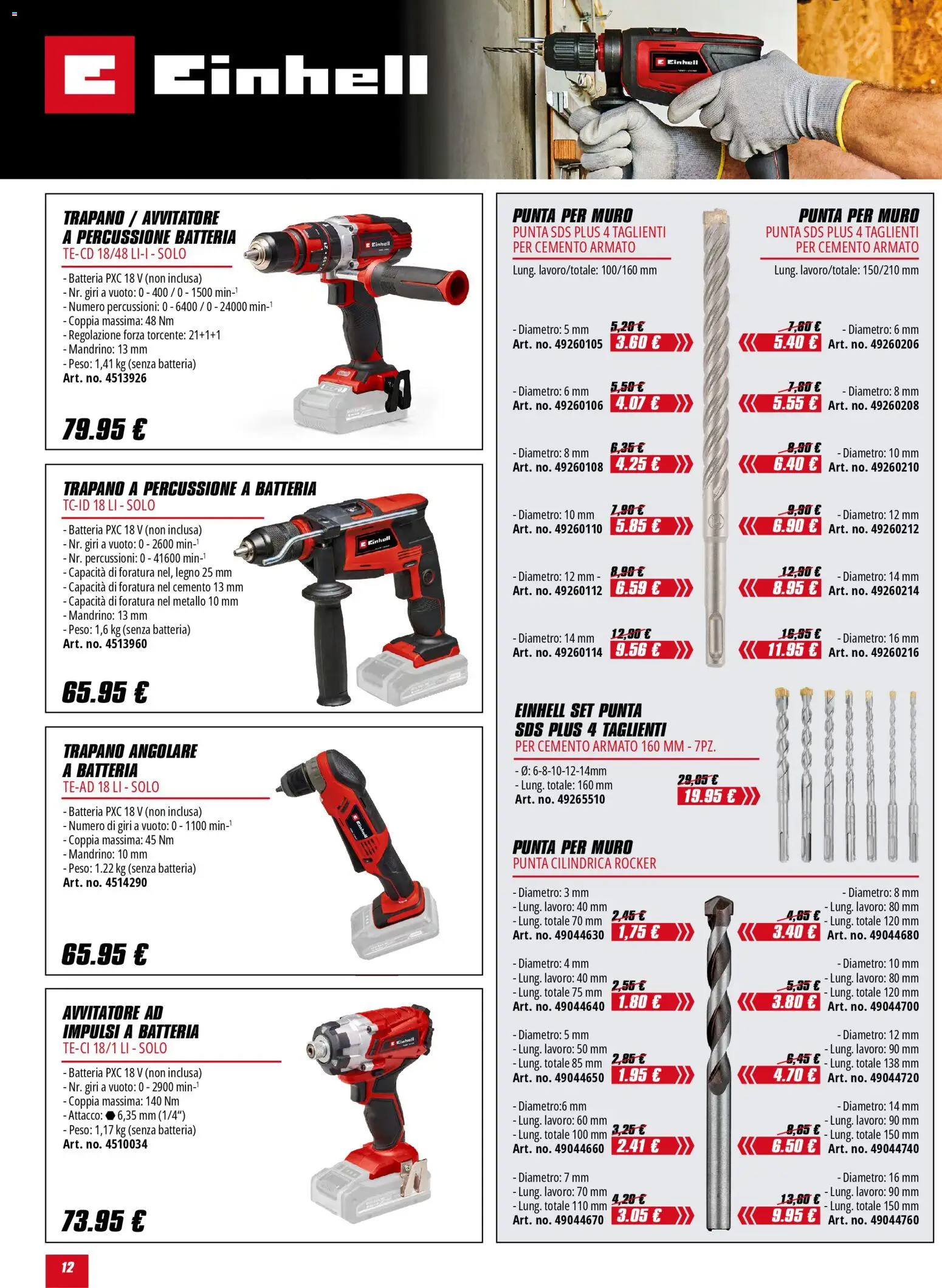 Volantino Einhell del 02.02.2026 | Pagina: 12 | Prodotti: Avvitatore, Trapano, Batteria