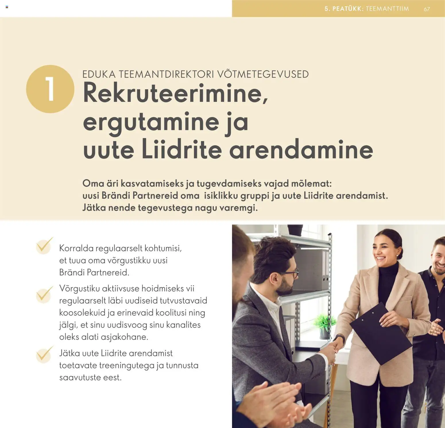 {H1} | Lehekülg: 67