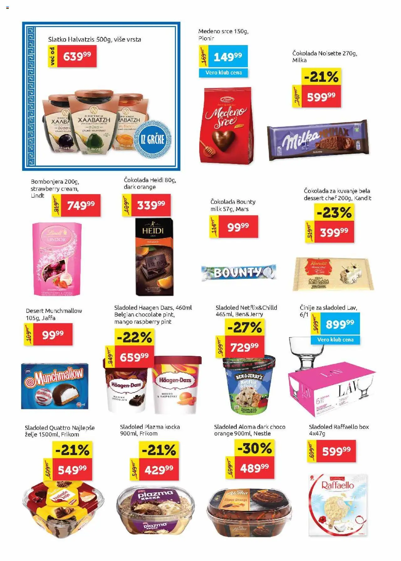 SuperVERO katalog - važi od 26.06.2025 | Strana: 16 | Proizvode: Milka, Čokolada za kuvanje, Bombonjera, Čokolada