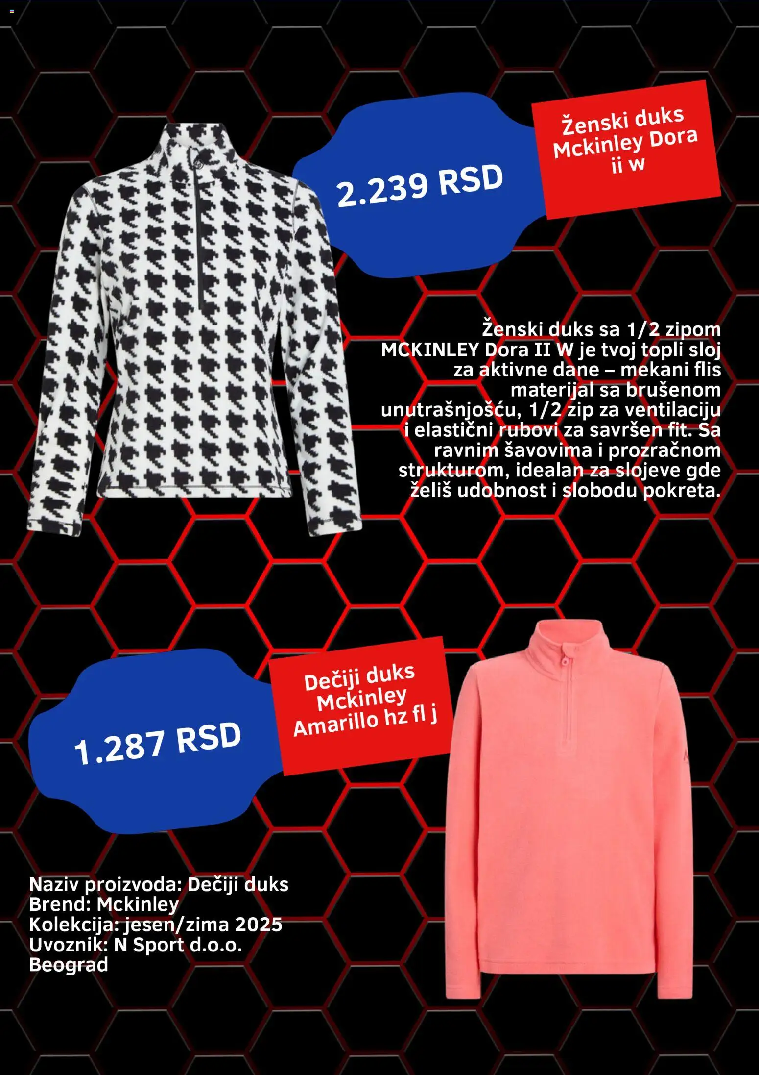 Intersport katalog - važi od 02.03.2026 | Strana: 5