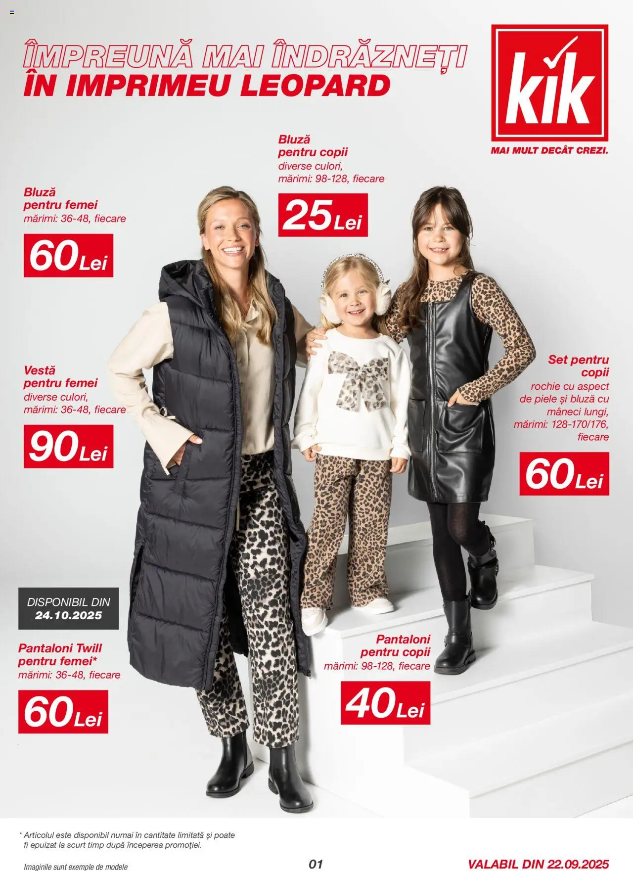 Noul catalog Kik – valabil de la 22.09.2025 | Pagină: 1 | Produse: Rochie, Bluză, Vestă, Pantaloni