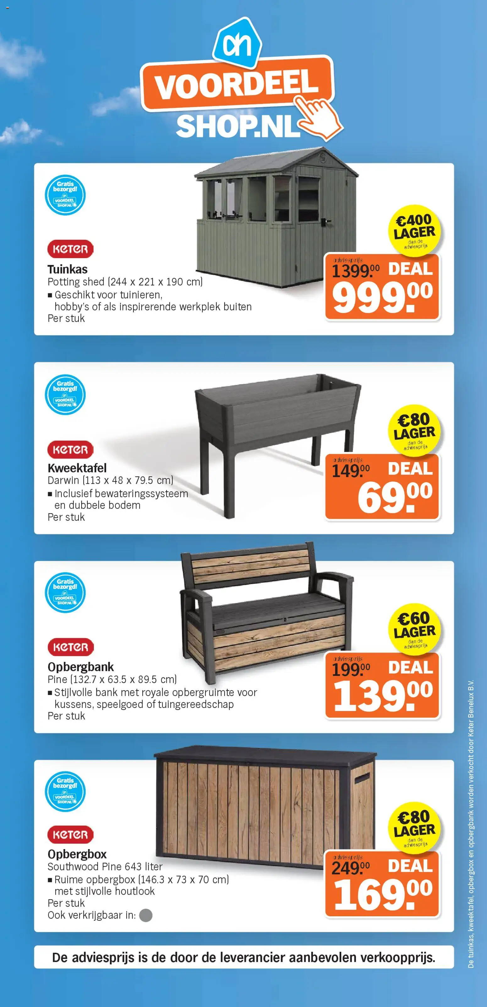 {H1} | Pagina: 3 | Producten: Bank