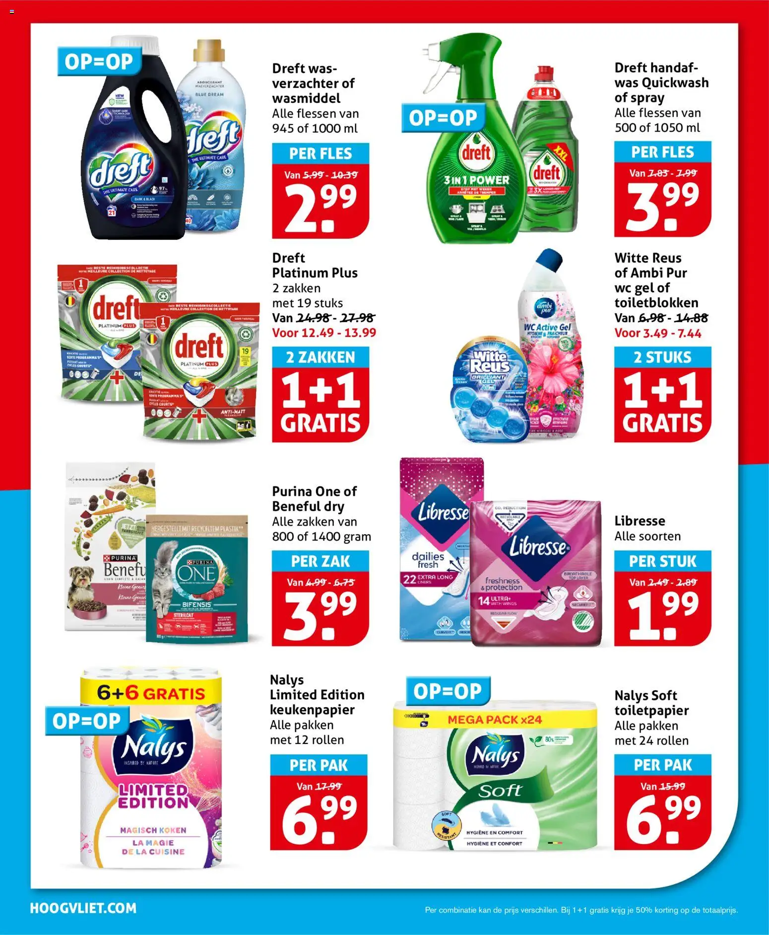 {H1} | Pagina: 22 | Producten: Kan, Wc, La, Toiletpapier