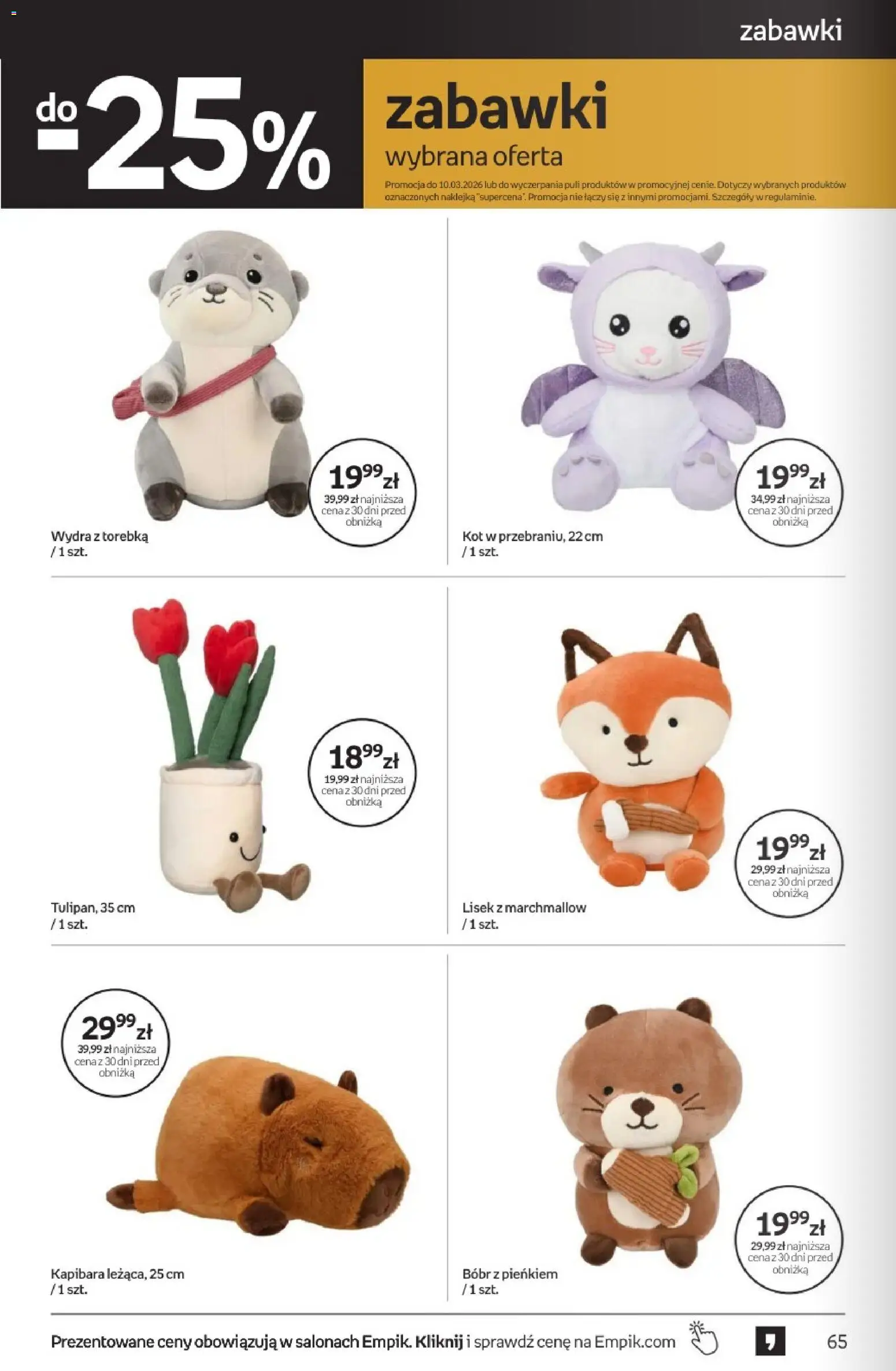 Empik promocje - Tom kultury Zabawki od 25.02.2026 | Strona: 6 | Produkty: Torebka