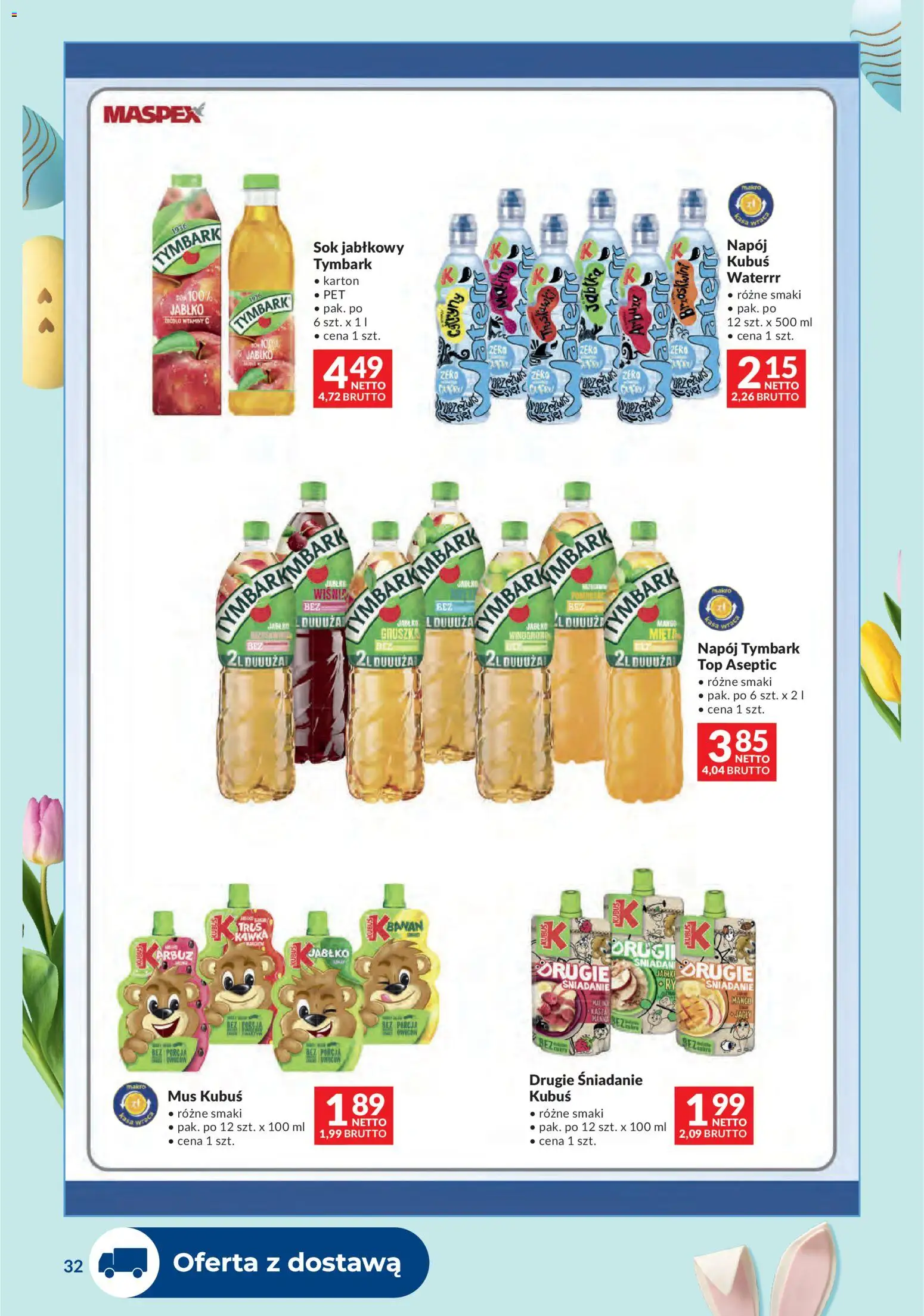 Makro gazetka - Dystrybucja do sklepów od 17.03.2026 | Strona: 32 | Produkty: Top, Kasza, Sok jabłkowy, Sok