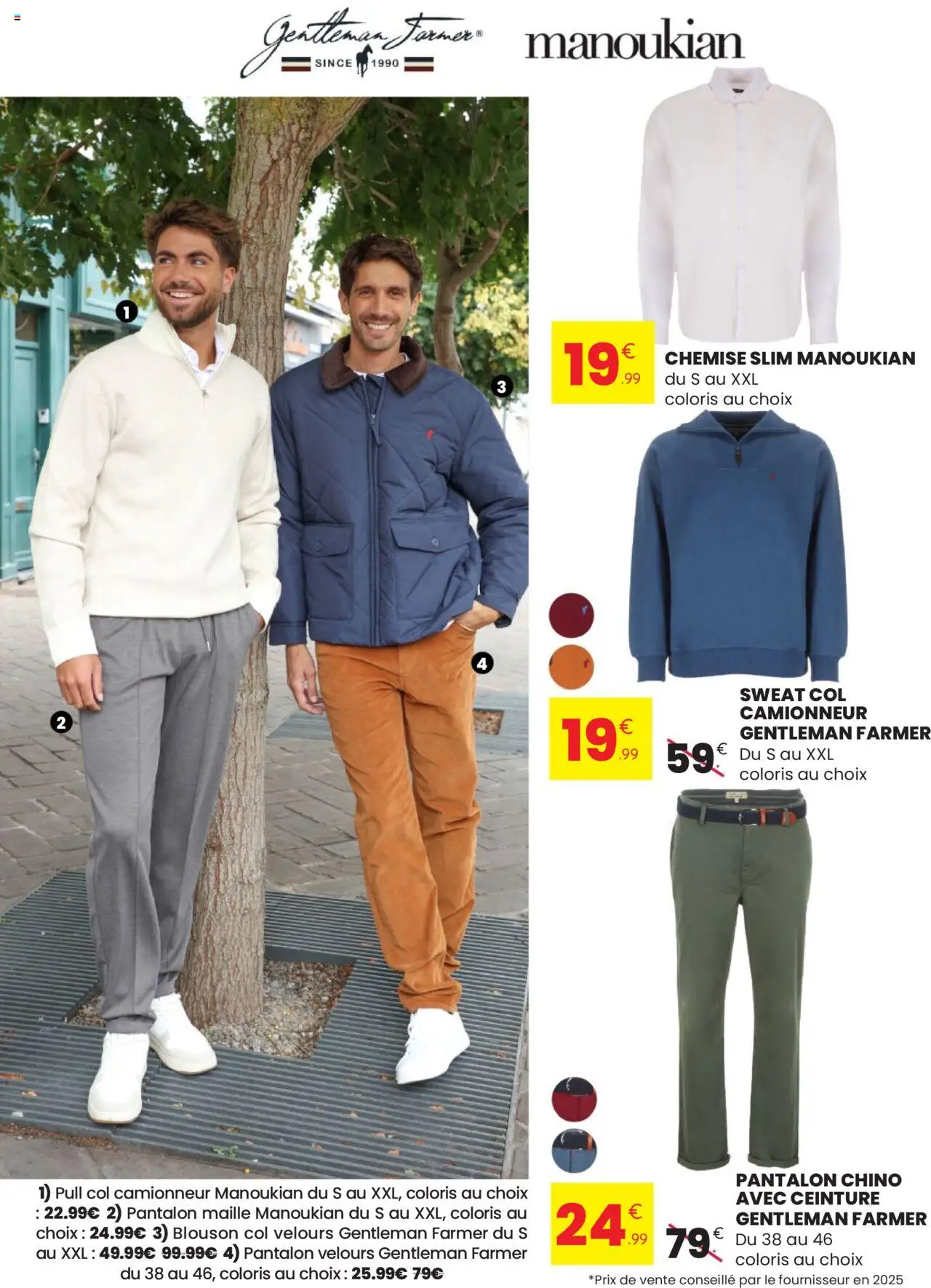 {H1} | Page: 4 | Produits: Ceinture, Chemise, Pantalon, Blouson