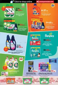 Preview of Lulu Hypermarket - Eid Al Etihad Deals - Abu Dhabi & Al Ain valid from 27.11.2025 | Page: 31 | Products: Πούδρα, Ψηνω στα καρβουνα