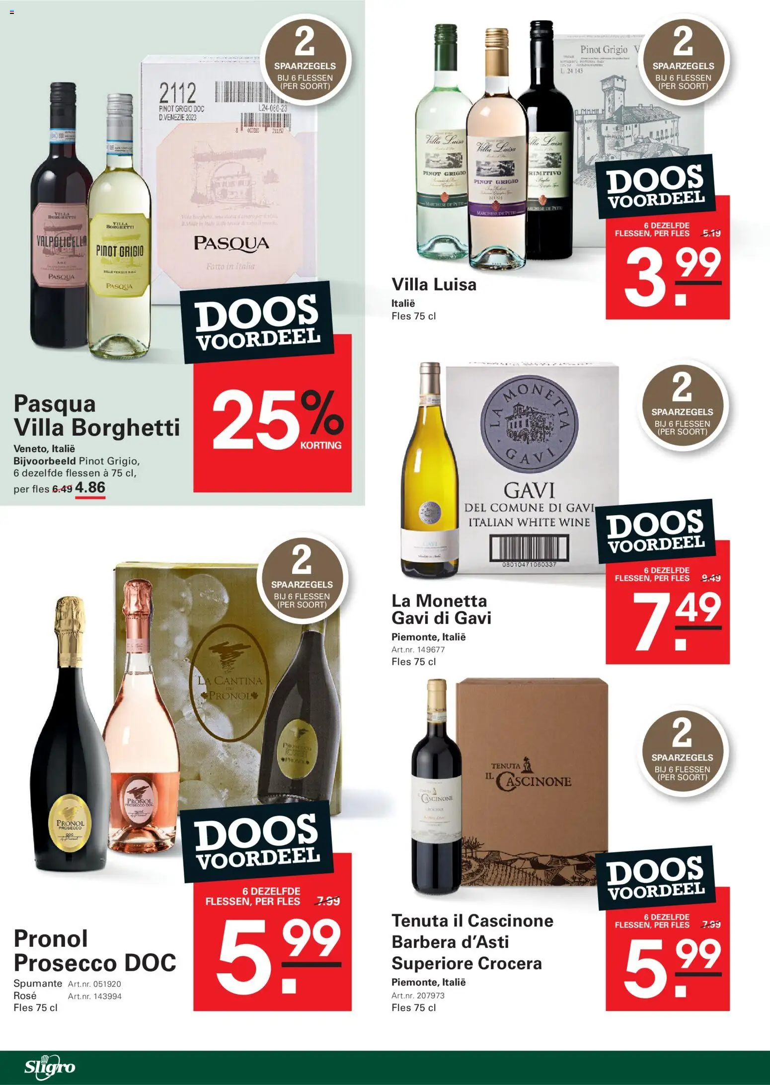 {H1} | Pagina: 32 | Producten: Fles, La