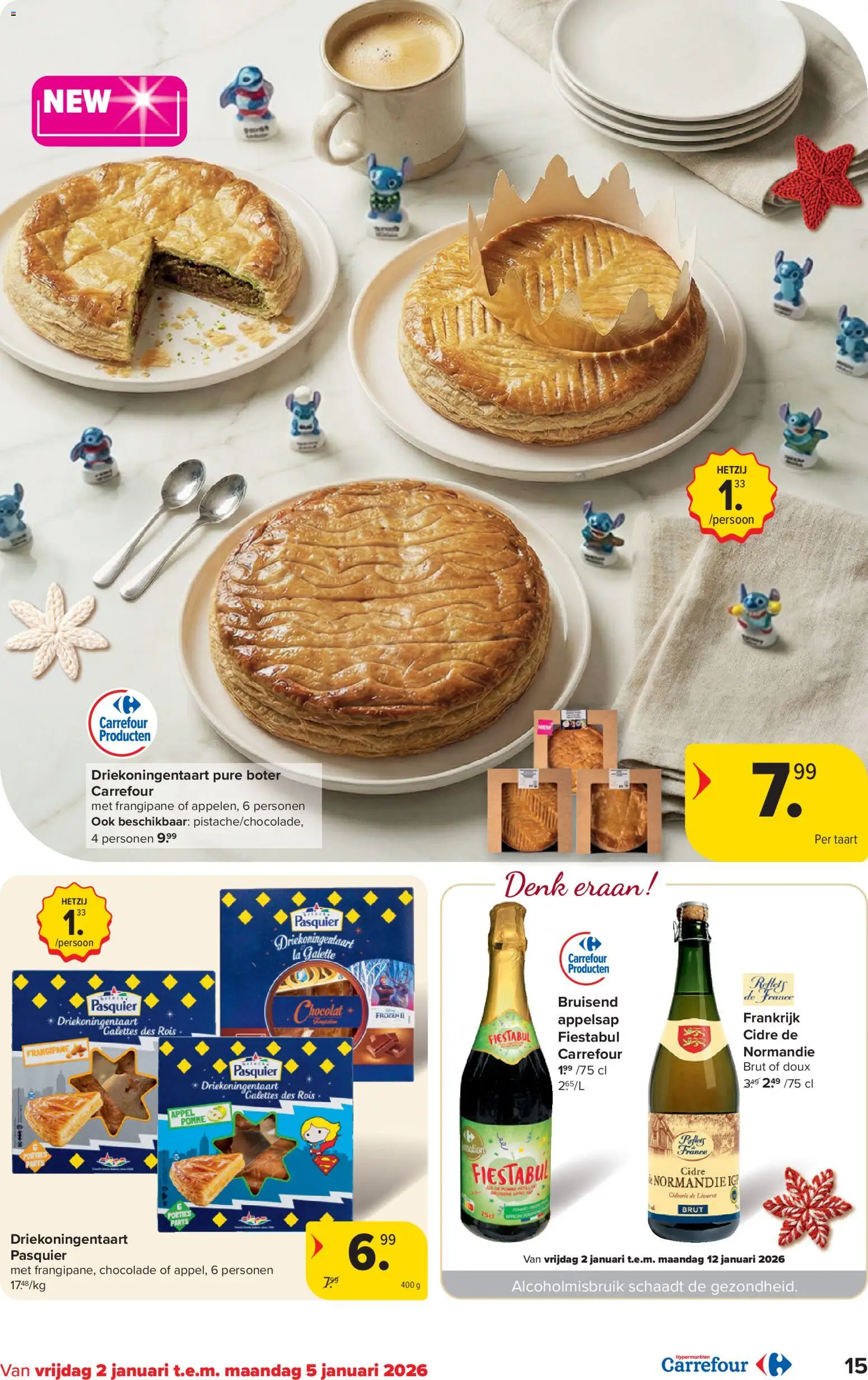 {H1} | Pagina: 15 | Producten: La, Taart, Boter, Chocolade