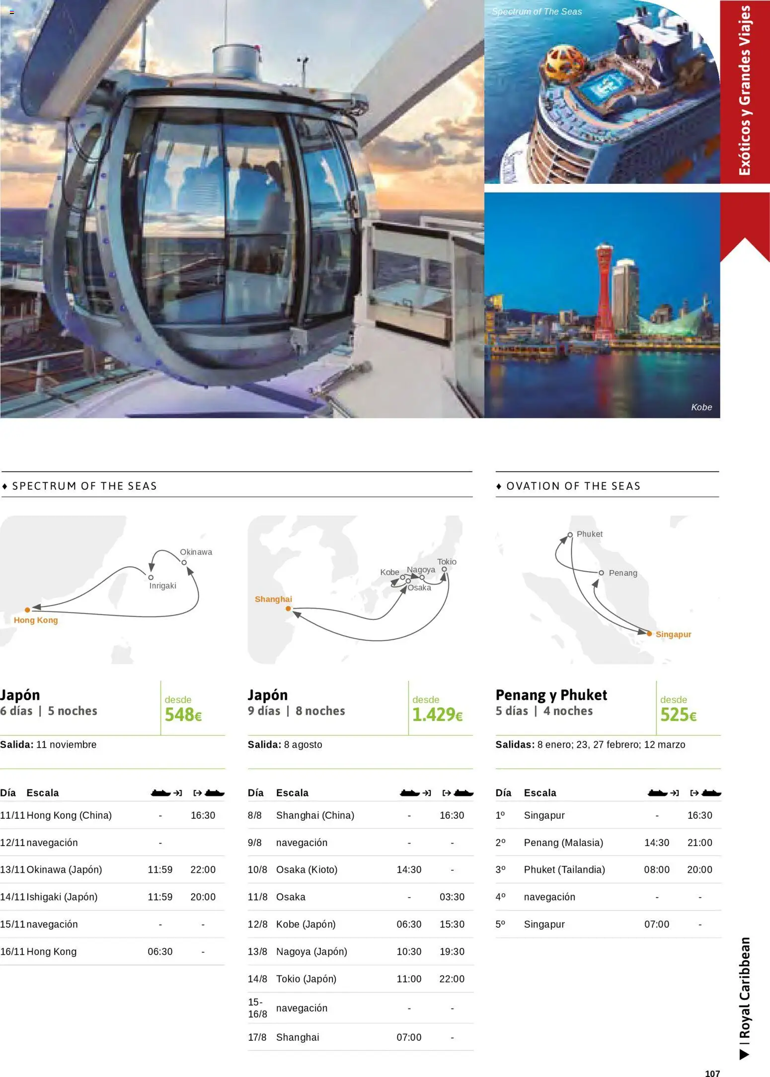 Viajes El Corte Inglés Cruceros marítimos │ válido desde el 01.01.2026 | Página: 108 | Productos: Navegación