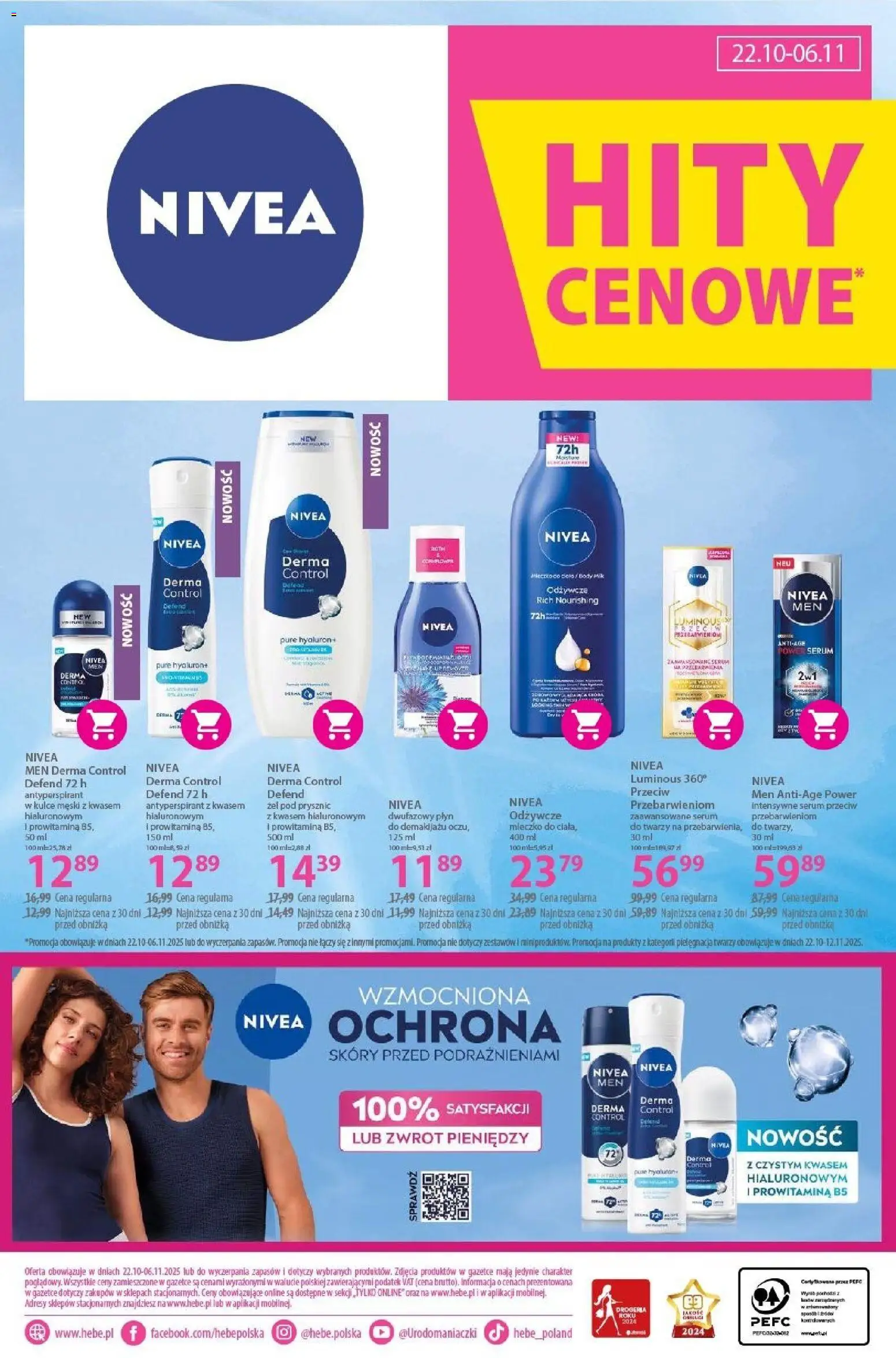 Hebe Gazetka od 22.10.2025 | Strona: 22 | Produkty: Drogeria, Body, Mleczko do ciała, Serum do twarzy