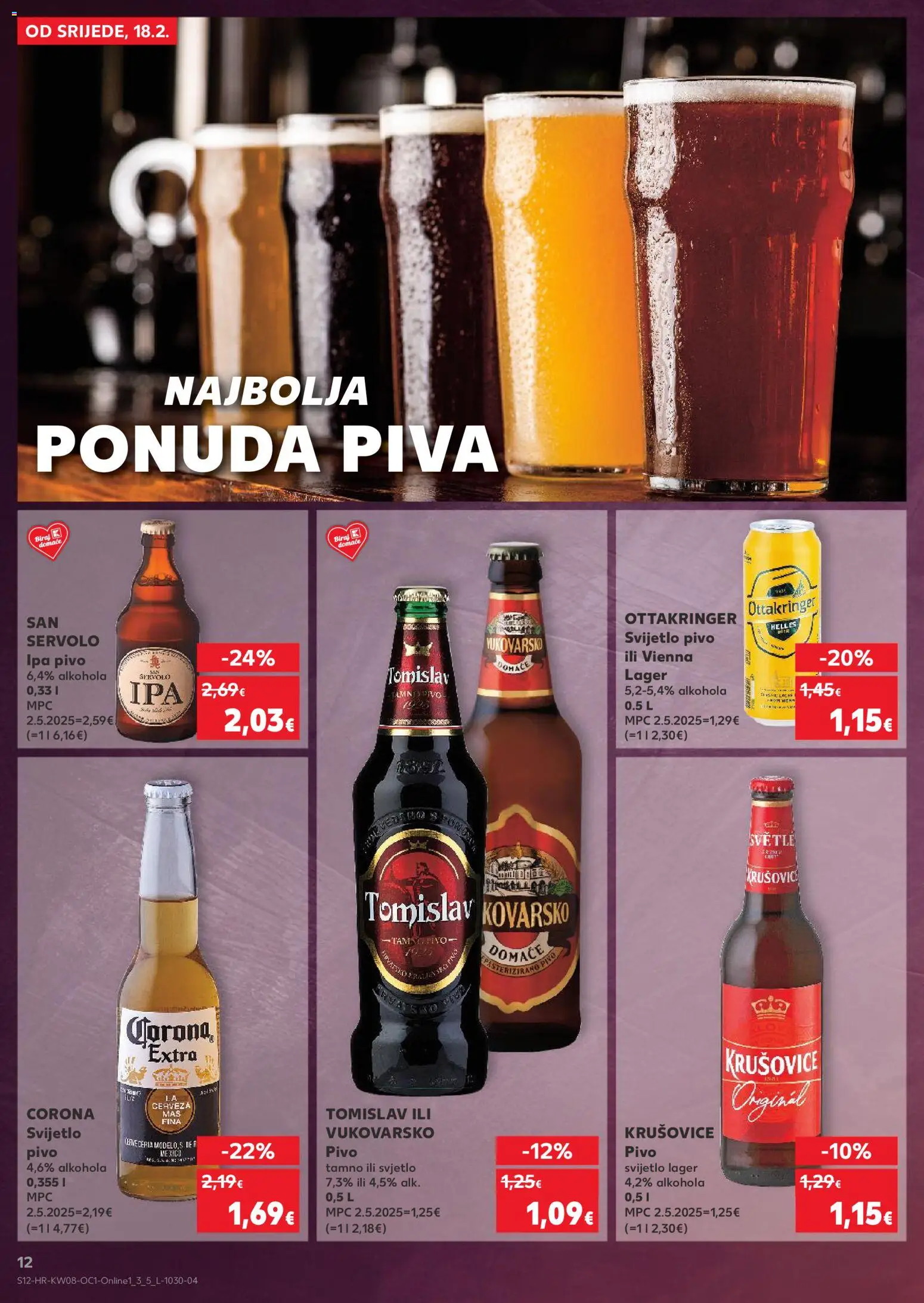 Kaufland katalog | vrijedi od 18.02.2026 | Stranica: 12 | Proizvodi: Pivo
