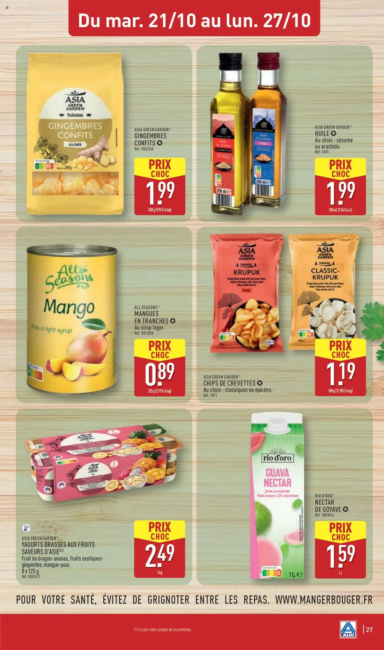 {H1} | Page: 29 | Produits: Yaourts, Crevettes, Huile, Chips
