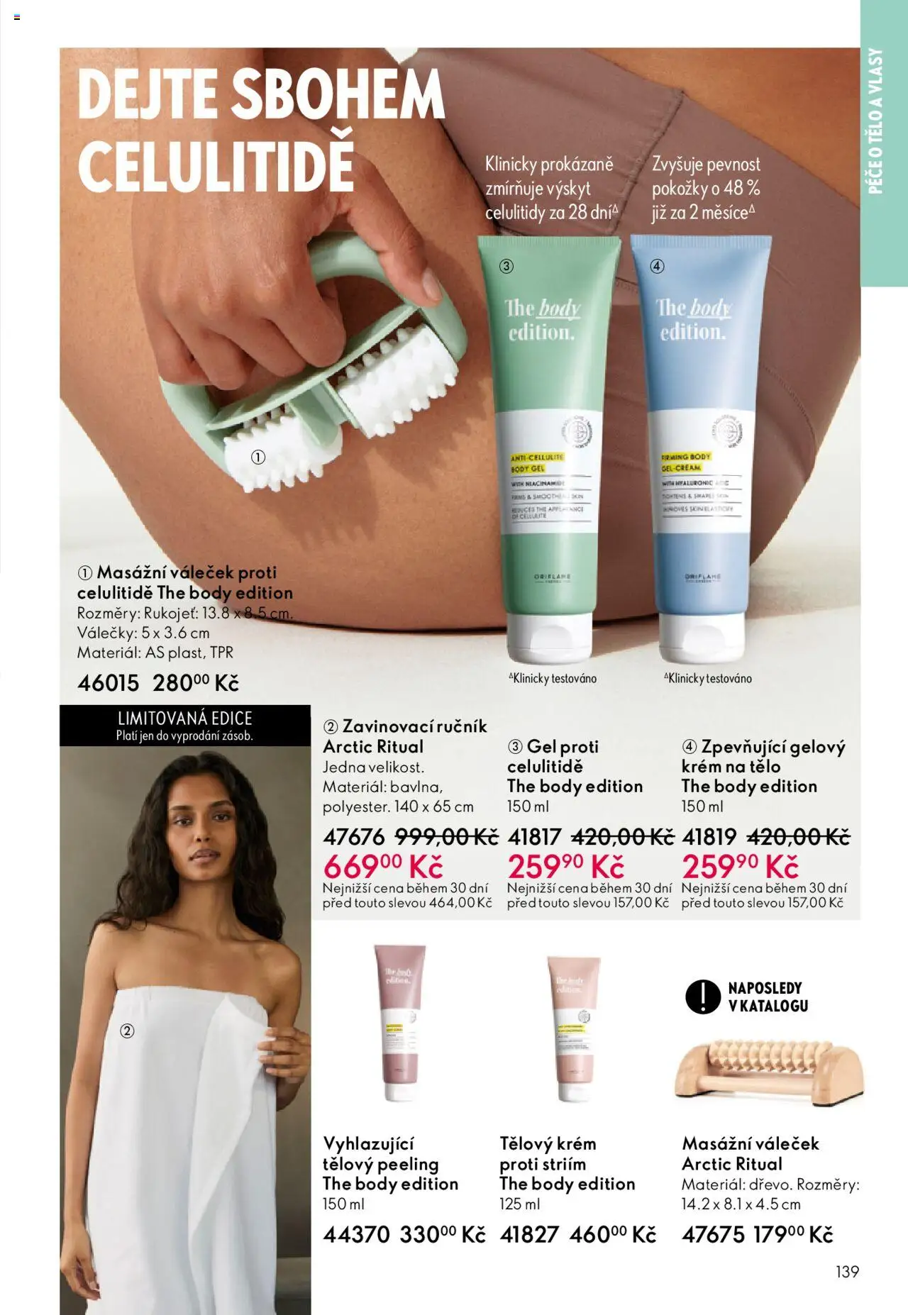 Oriflame katalog č.14/2025 od 01.10.2025 | Strana: 139 | Produkty: Tělový krém, Ručník, Krém, Body