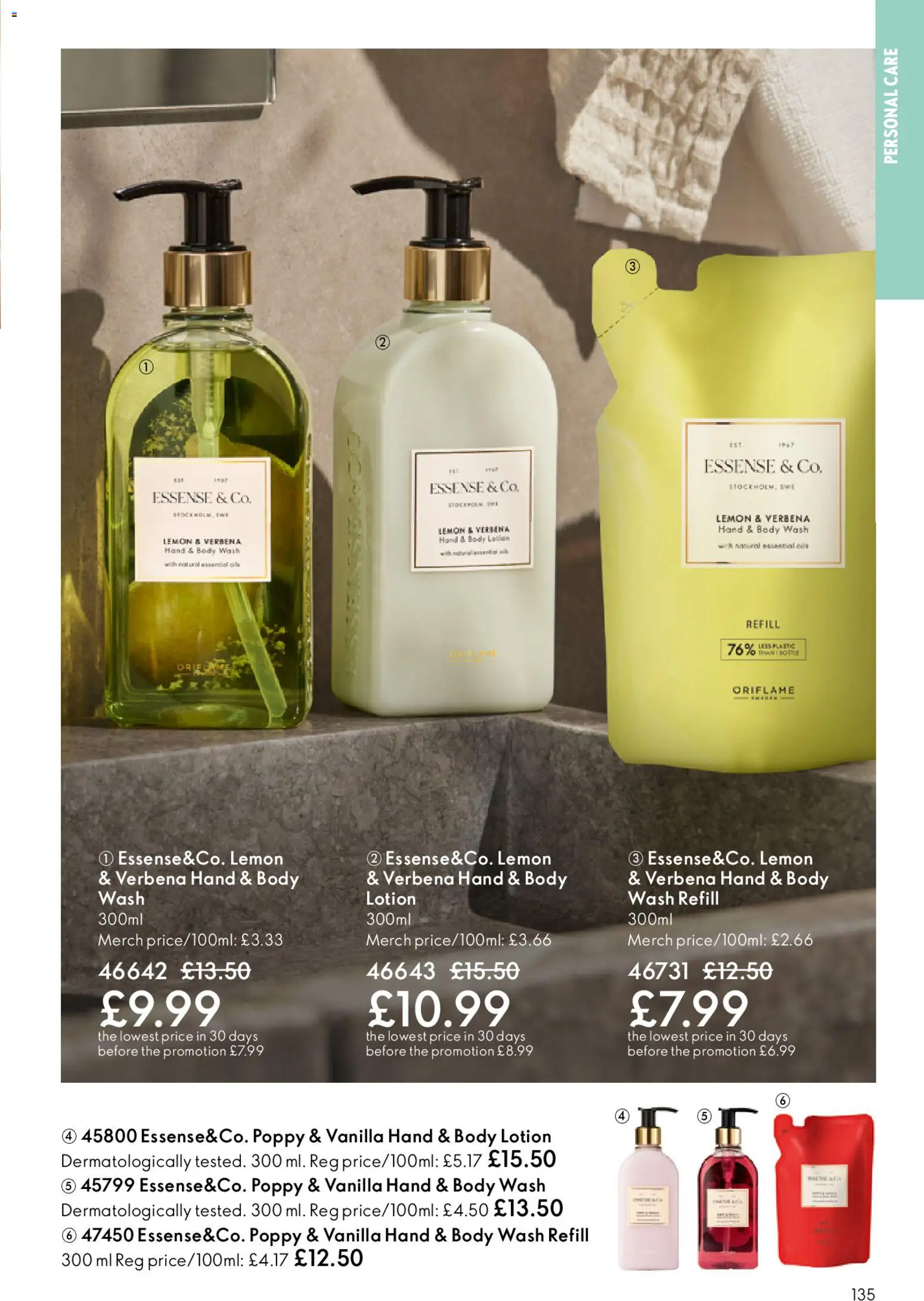 {H1} | Page: 135 | Products: Body lotion, Lemon, Vanilla