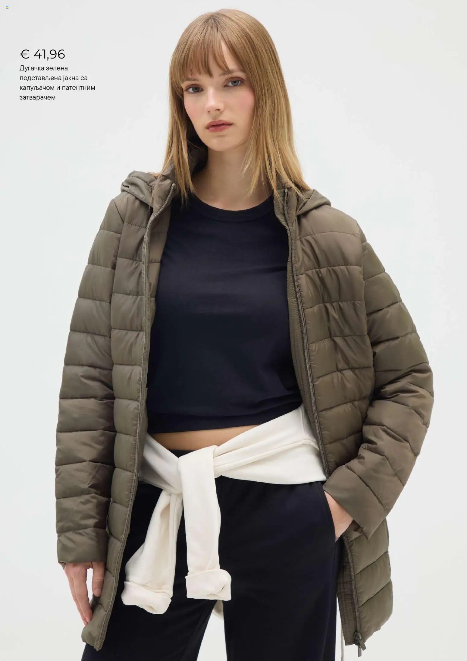 OVS katalog - važi od 02.02.2026 | Strana: 9