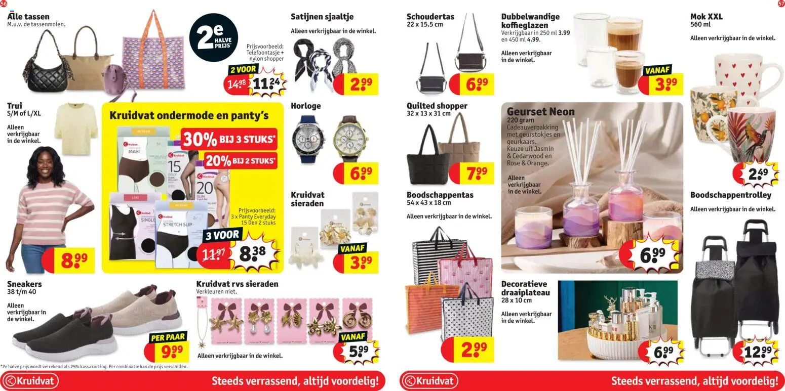 Nieuwe » Kruidvat folder van 31/03/2026 🤩  « is er! Ontdek geweldige aanbiedingen en bespaar. | Belgium