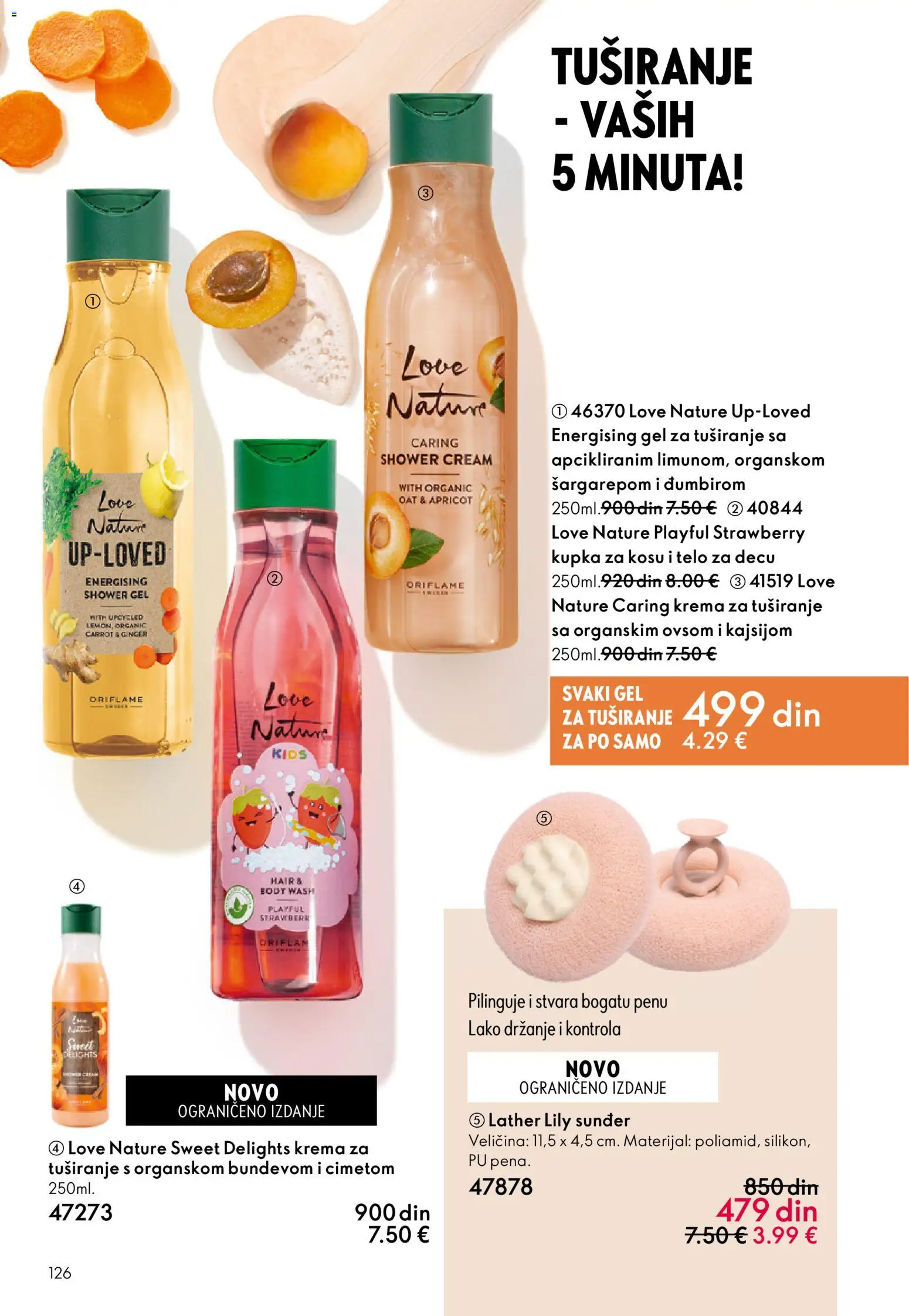 Oriflame katalog - važi od 31.12.2025 | Strana: 126 | Proizvode: Krema, Gel za tuširanje