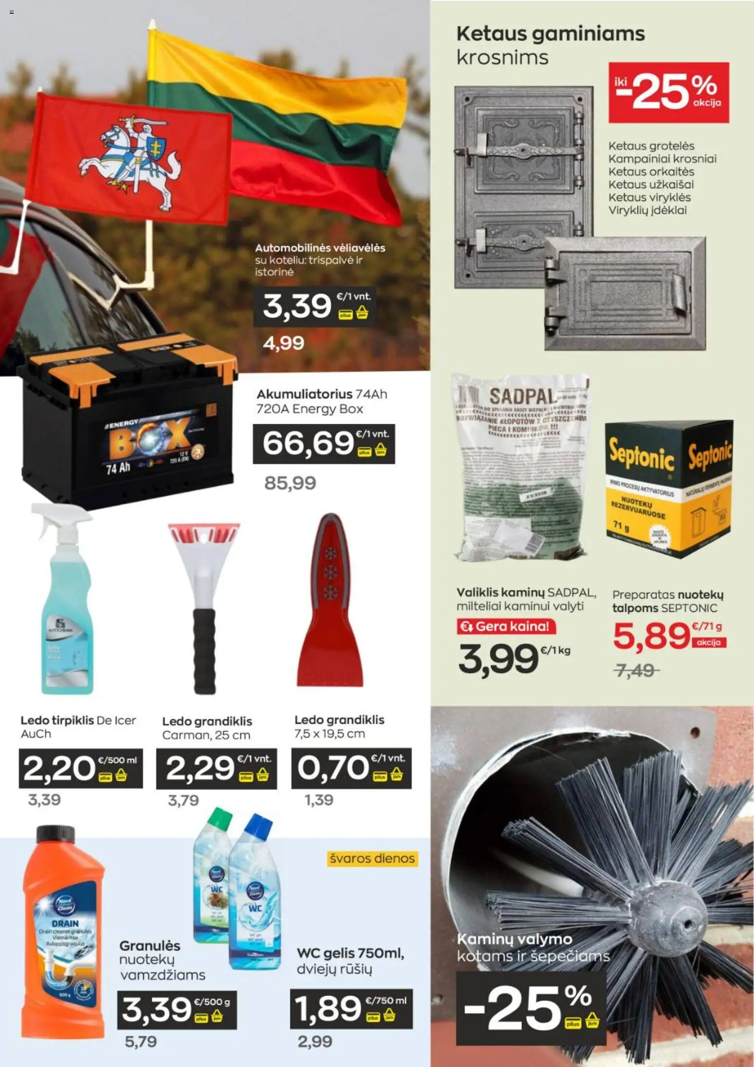 Jupoja akcijos nuo 10.02.2026 | Puslapis: 4