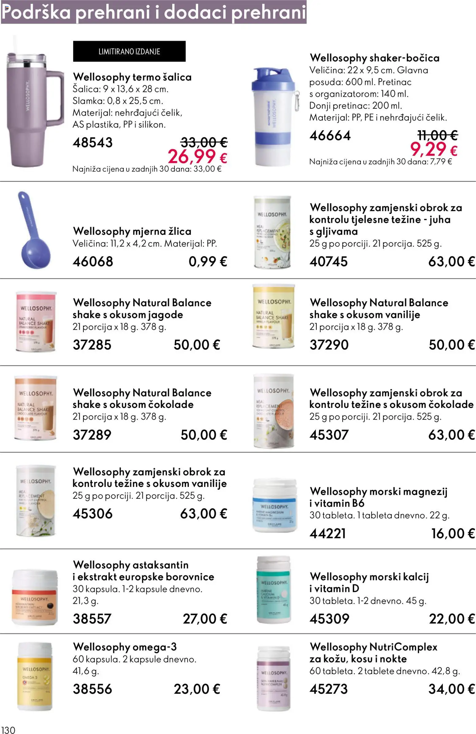 Oriflame katalog | vrijedi od 19.11.2025 | Stranica: 130 | Proizvodi: Jagode, Borovnice, Tableta, Šalica