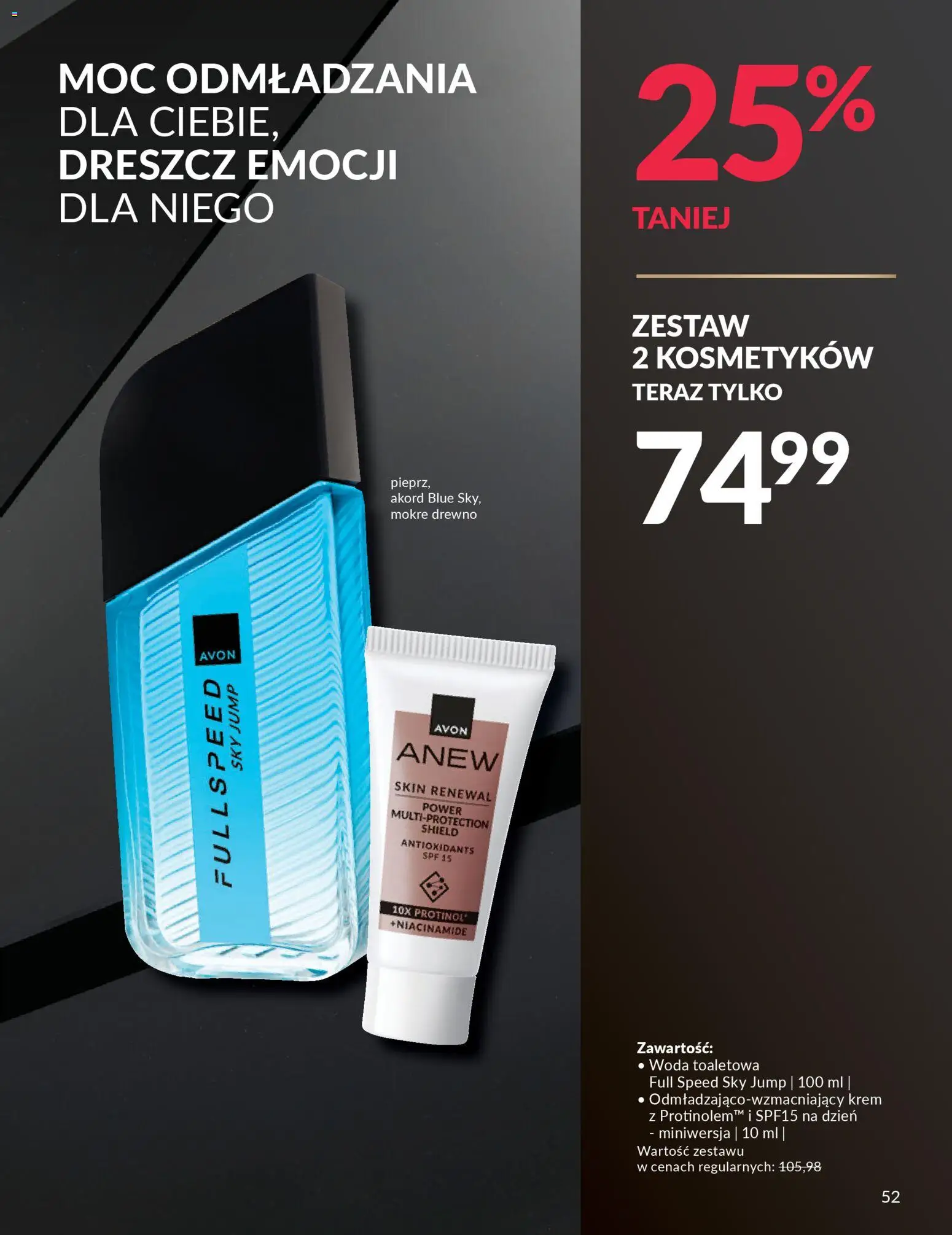 Avon Black Friday od 13.11.2025 | Strona: 52 | Produkty: Woda toaletowa, Krem, Woda