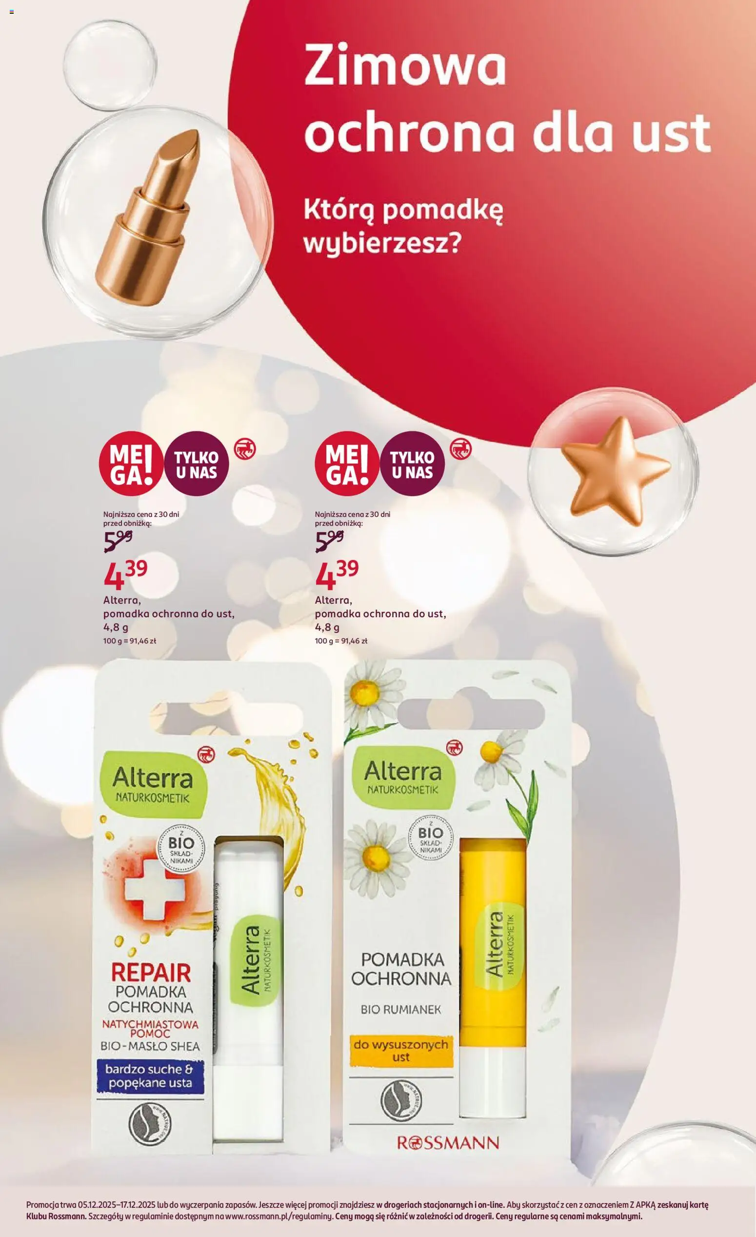 Rossmann Gazetka od 05.12.2025 | Strona: 2 | Produkty: Pomadka