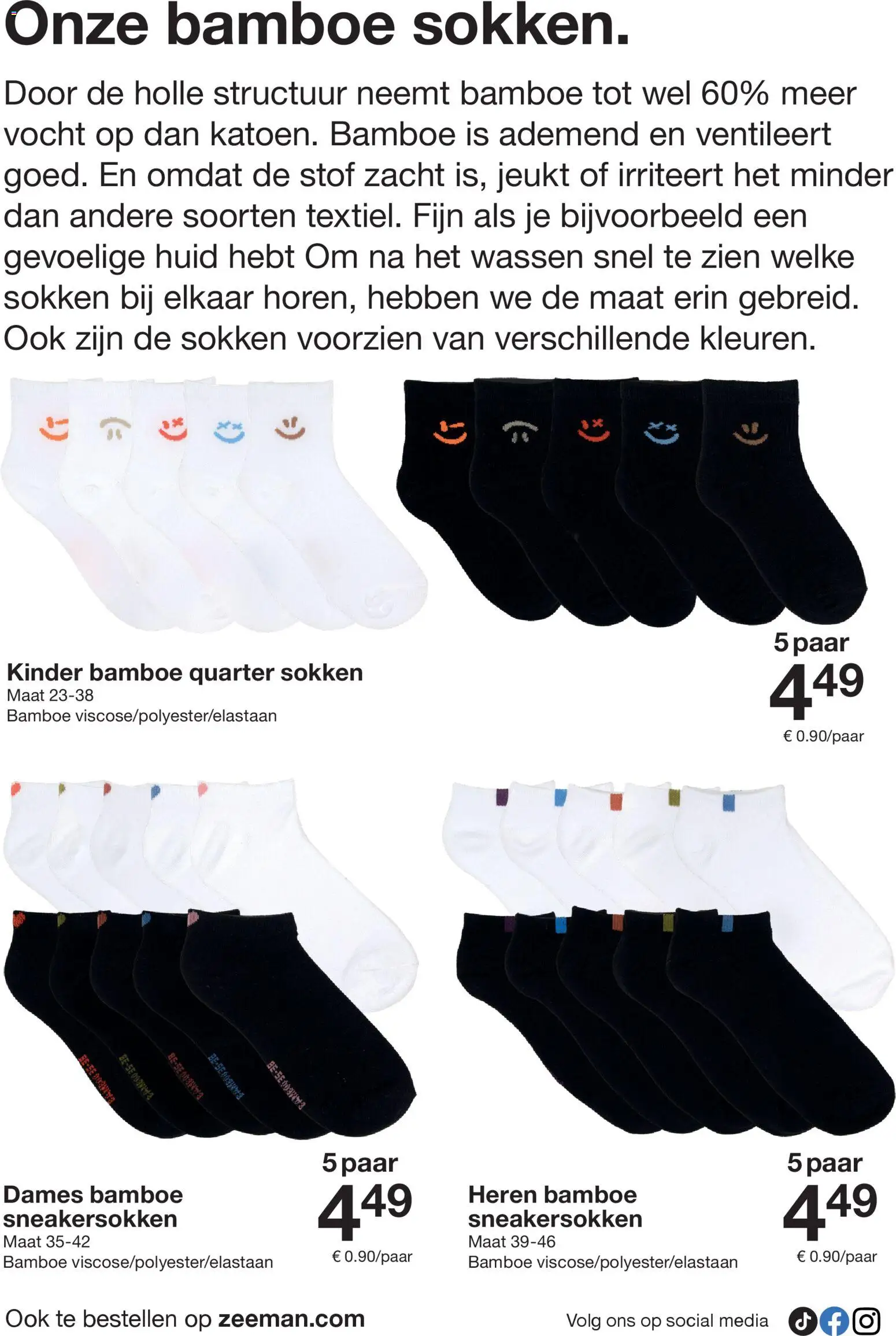 {H1} | Pagina: 22 | Producten: Sokken, Kinder