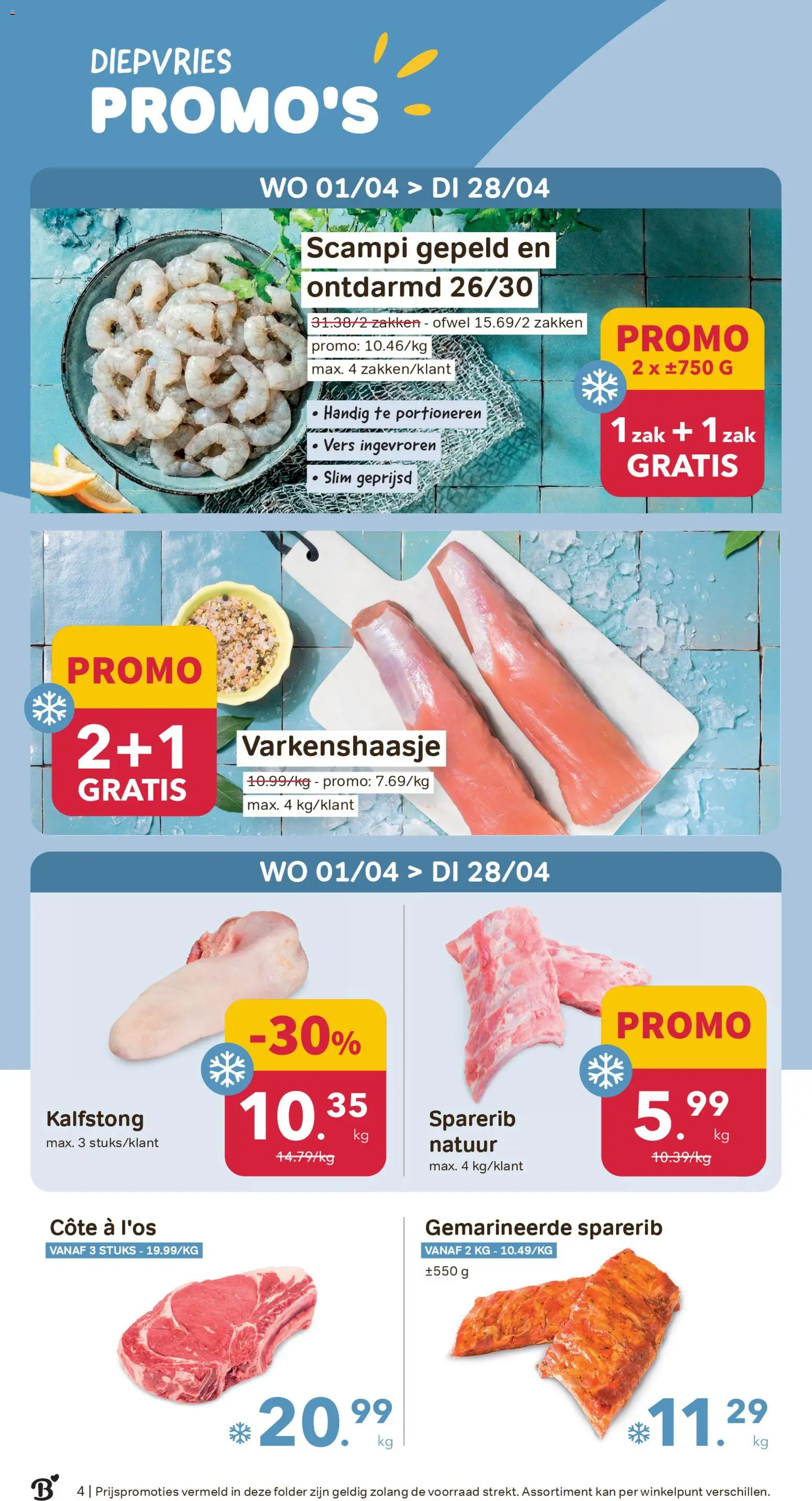 {H1} | Pagina: 4 | Producten: Scampi, Zak, Kan