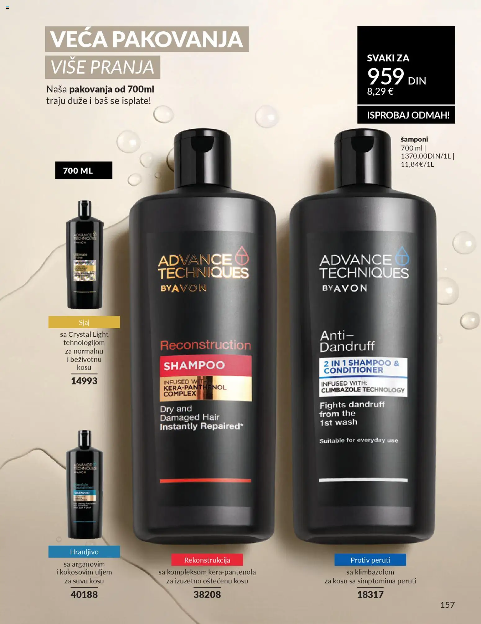 AVON katalog - važi od 01.02.2026 | Strana: 163