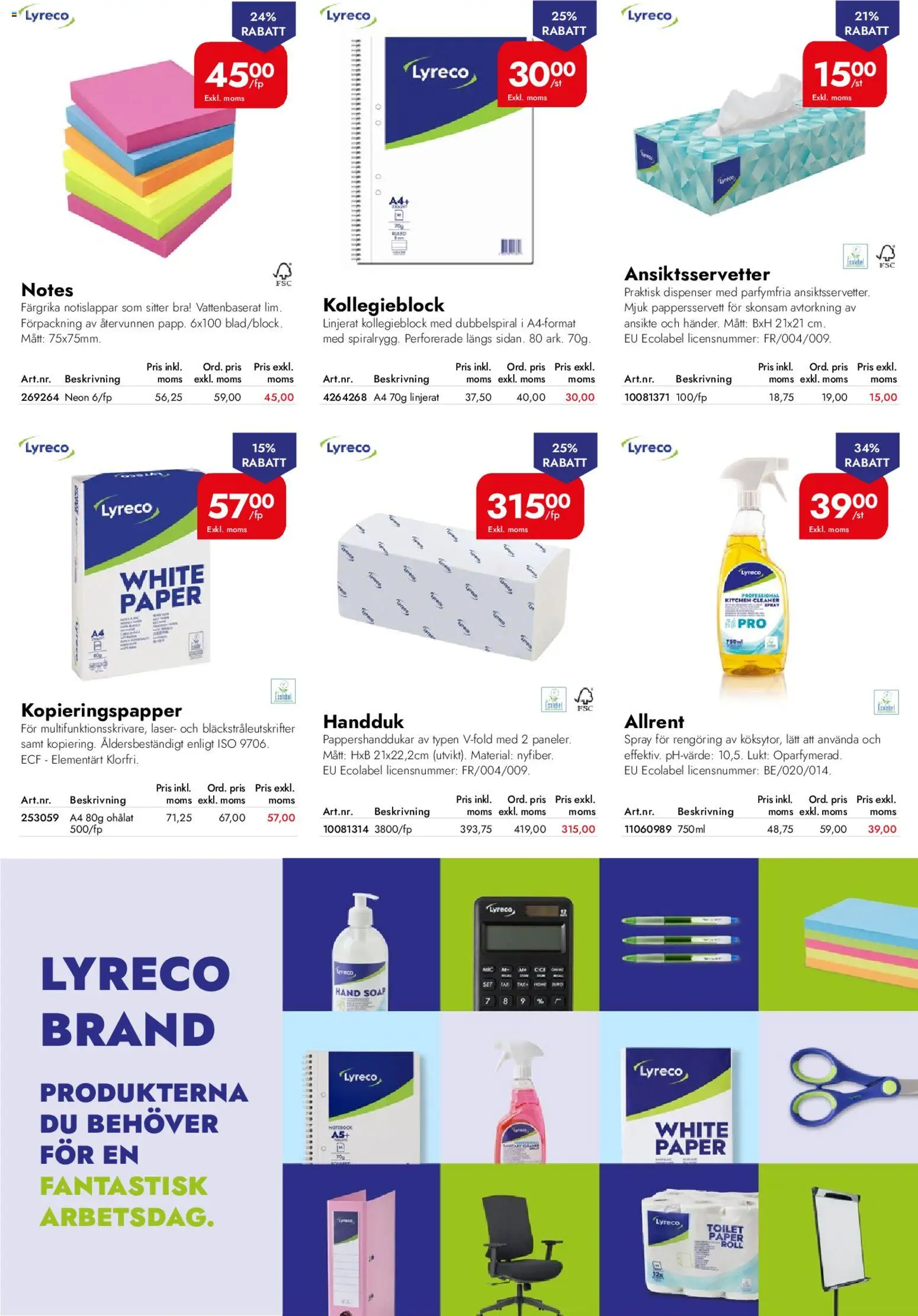 Lyreco reklamblad aktuell från 12.01.2026 | Sida: 5 | Produkter: Handduk, Kopieringspapper