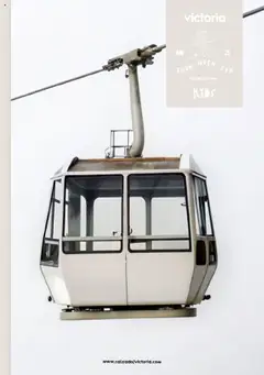 IFA Europe - Kids  σε ισχύ από 01.10.2025