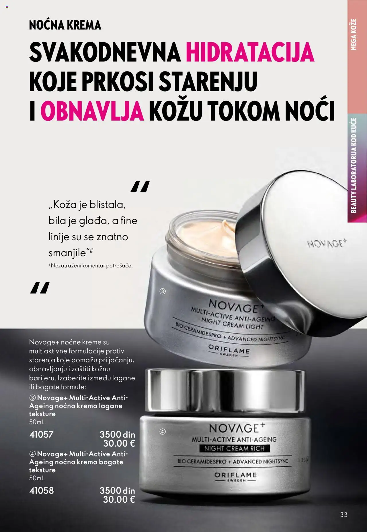 Oriflame katalog - važi od 14.09.2025 | Strana: 33