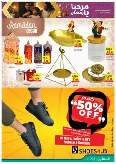 Preview of Safeermarket - Offers valid from 29.01.2026 | Page: 25 | Products: Nojatuoli, Viski