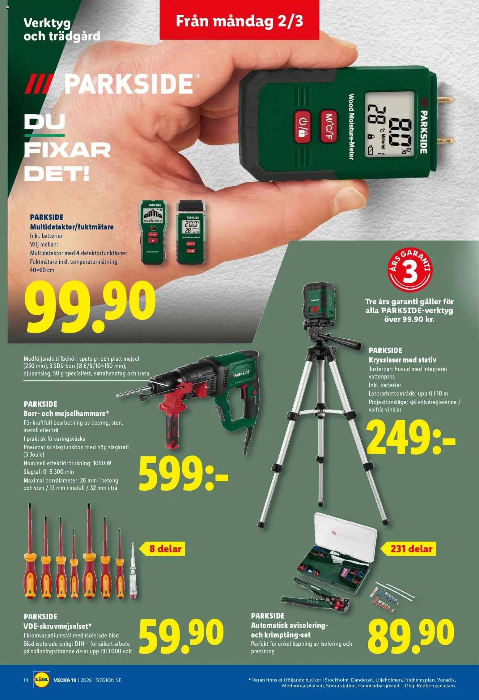 Lidl reklamblad aktuell från 02.03.2026 | Sida: 16 | Produkter: Batterier, Borr, Galler, Vattenpass
