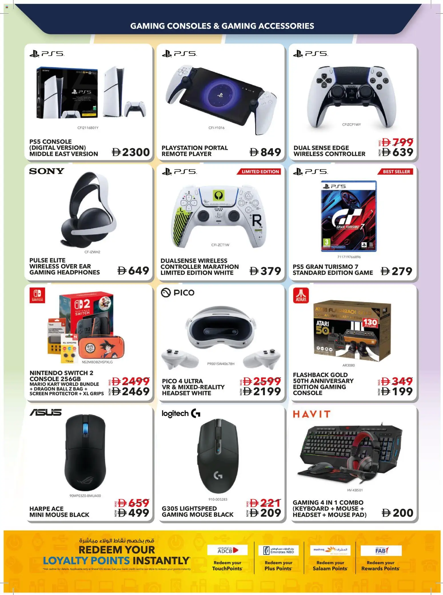 {H1} | Page: 21 | Products: Bøffer, Whisky, Meuble de cuisine, Manteau