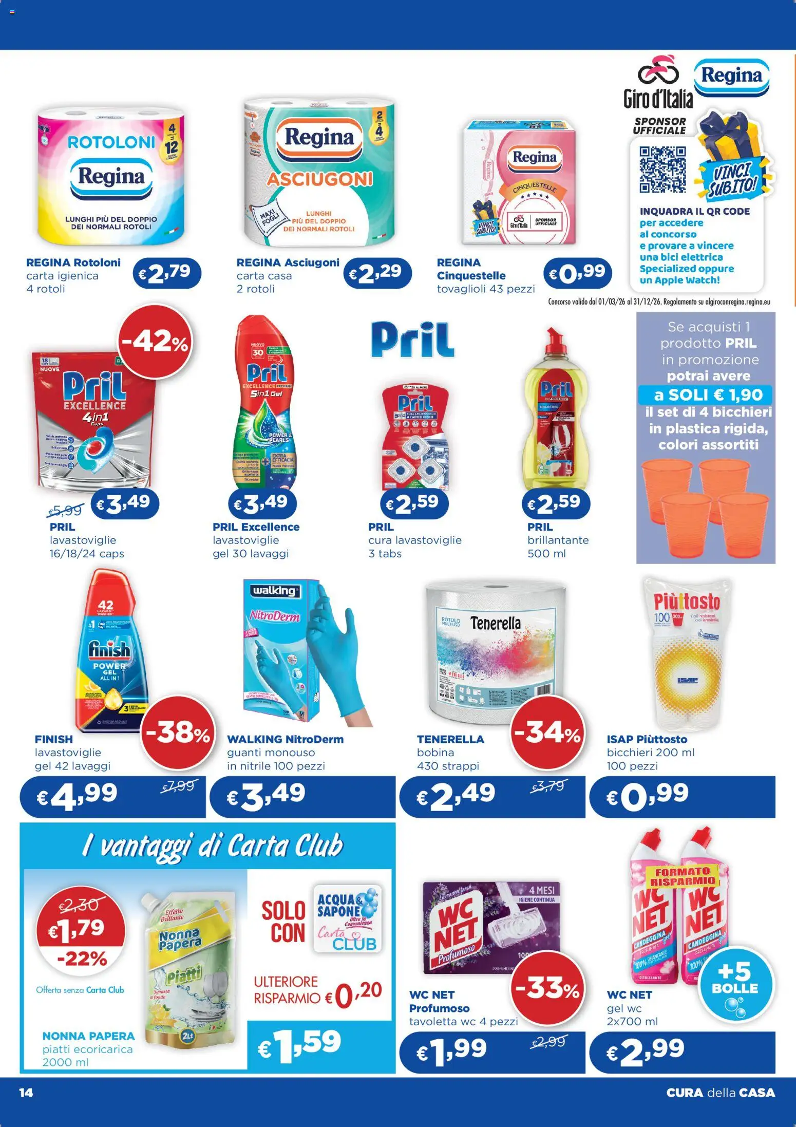 Volantino Acqua e Sapone del 29.04.2026 | Pagina: 14 | Prodotti: Carta igienica, Sapone, WC, Profumo