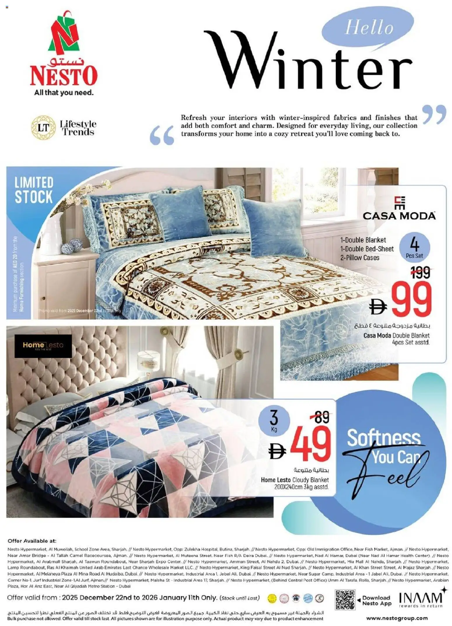 {H1} | Page: 1 | Products: Deodorant, Хладилник, Bælte