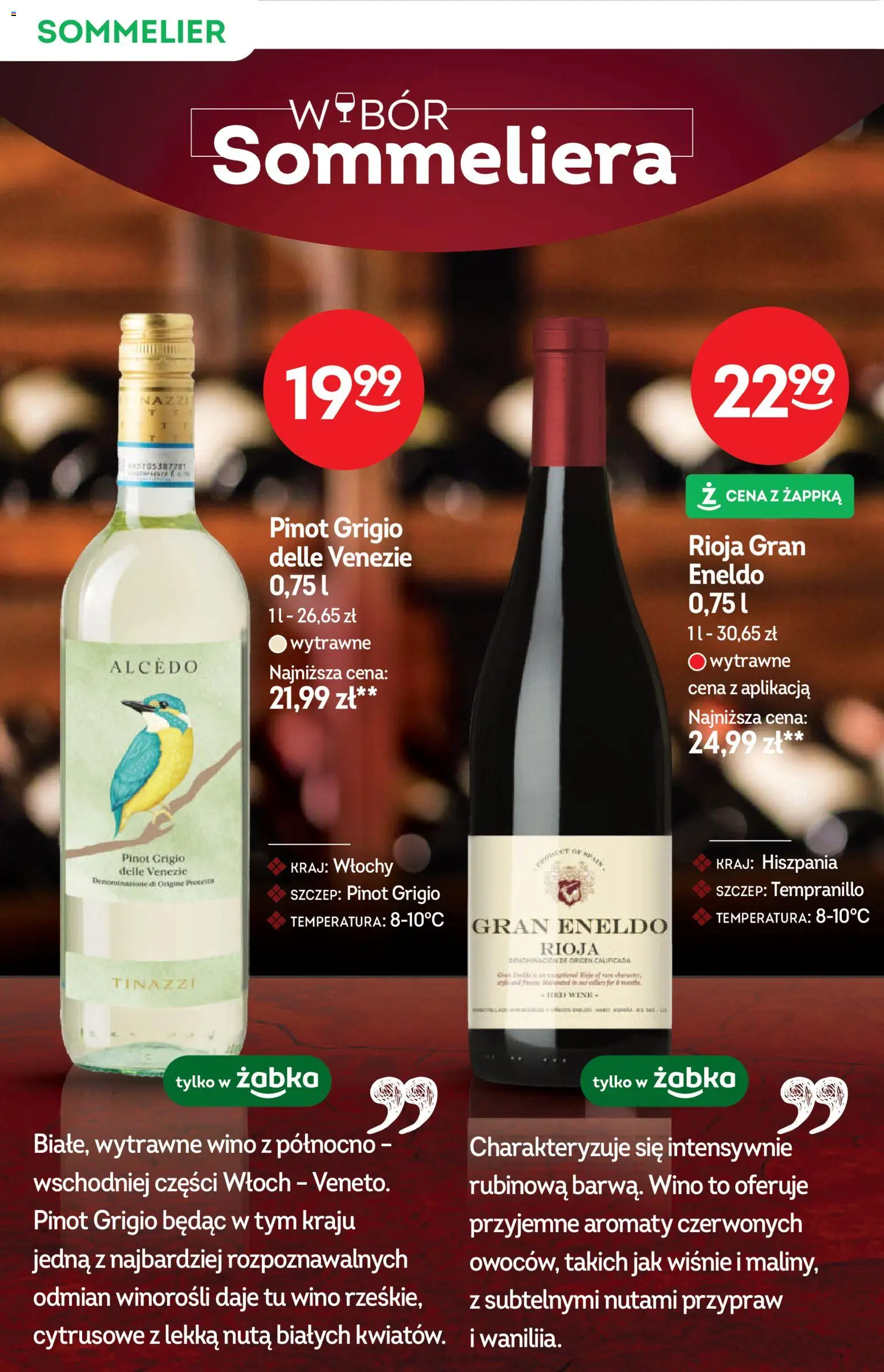 Żabka gazetka - Katalog win od 18.03.2026 | Strona: 8 | Produkty: Wiśnie, Wino