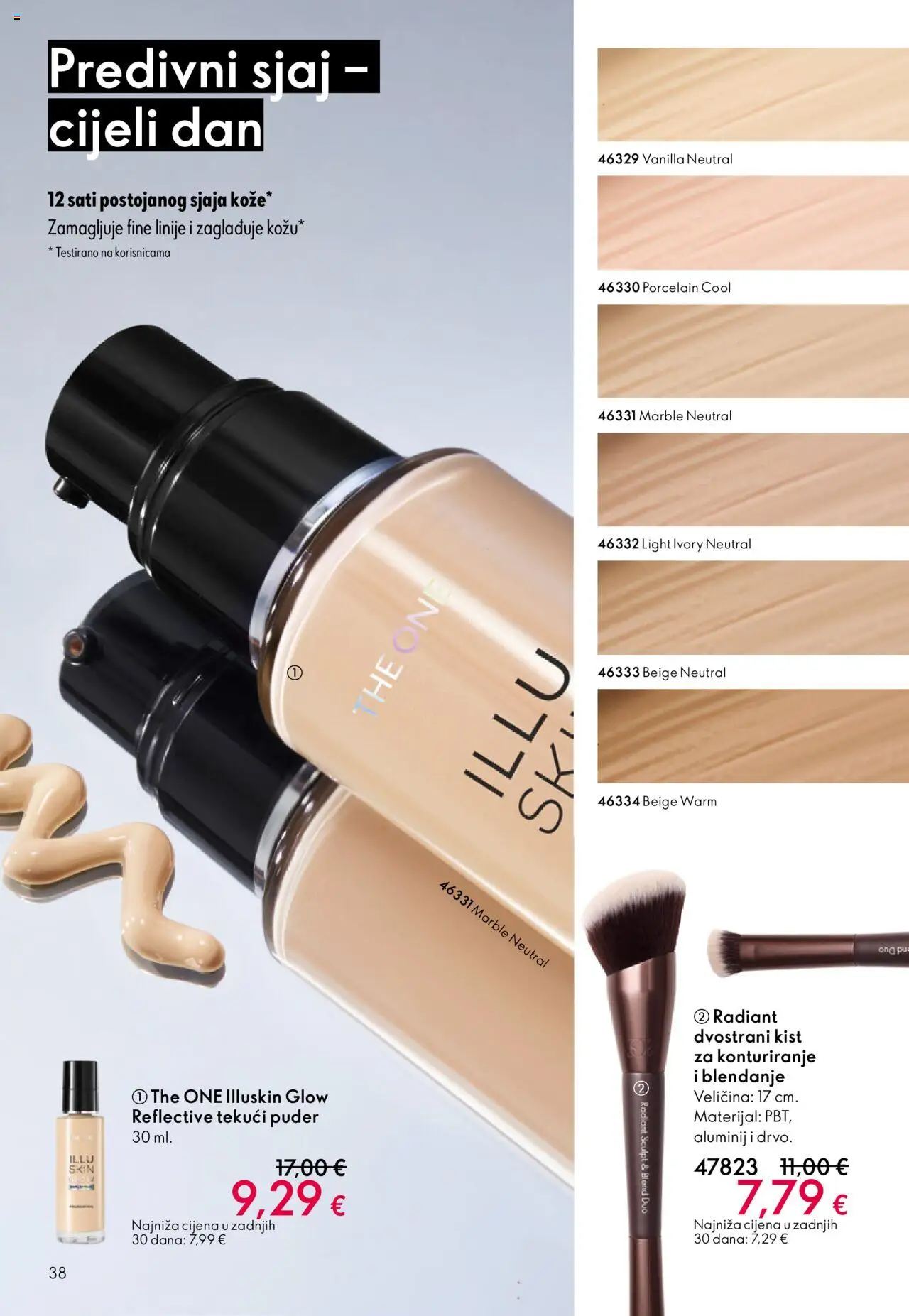 Oriflame katalog | vrijedi od 08.10.2025 | Stranica: 38 | Proizvodi: Puder, Kist