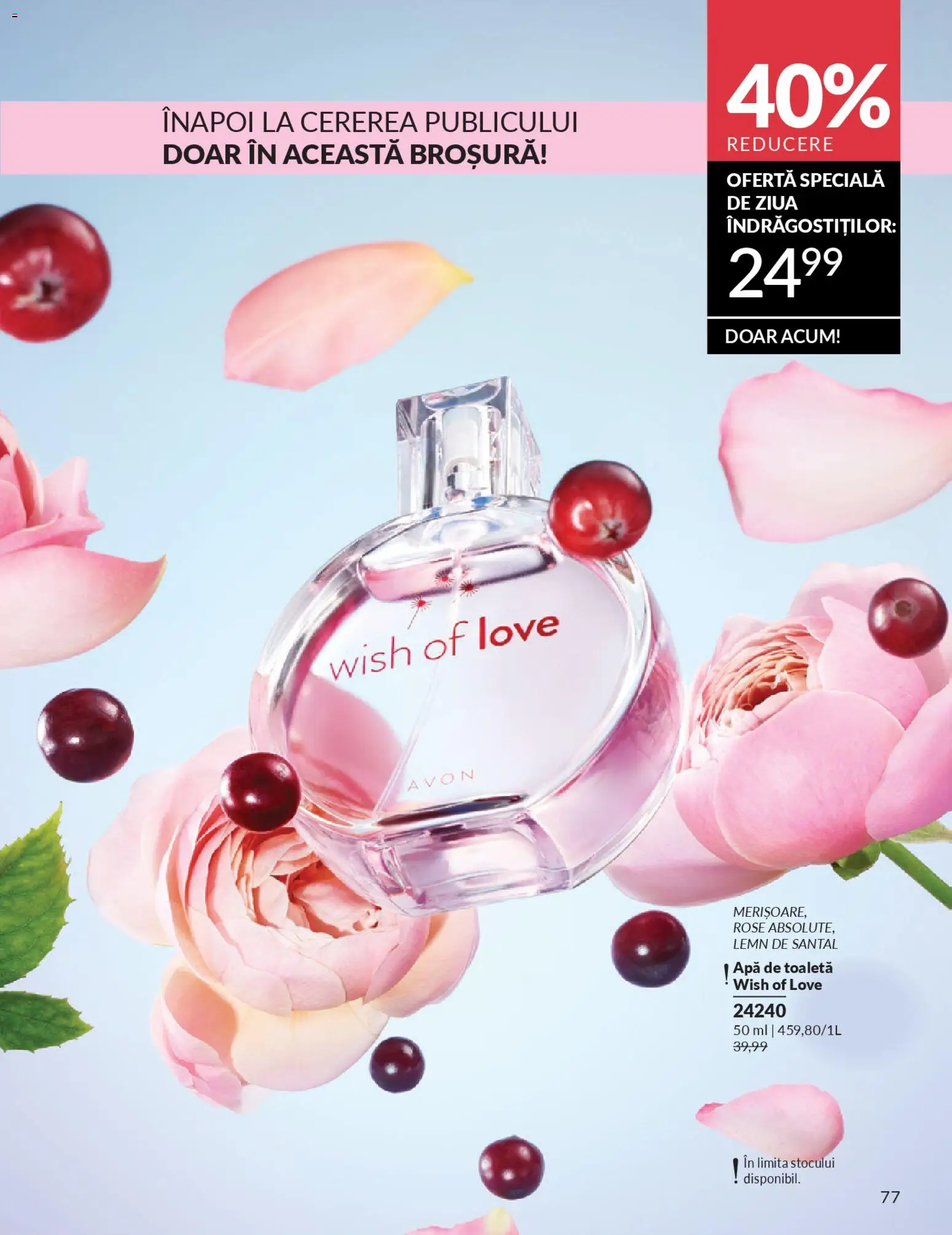 Noul catalog Avon – valabil de la 01.02.2026 | Pagină: 79 | Produse: Toaletă, Apă de toaletă, Apă