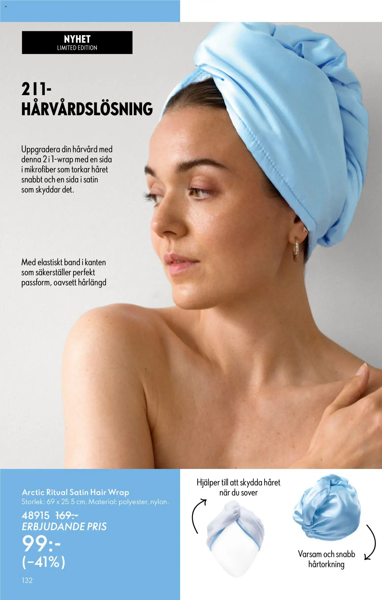 Oriflame reklamblad aktuell från 31.12.2025 | Sida: 132